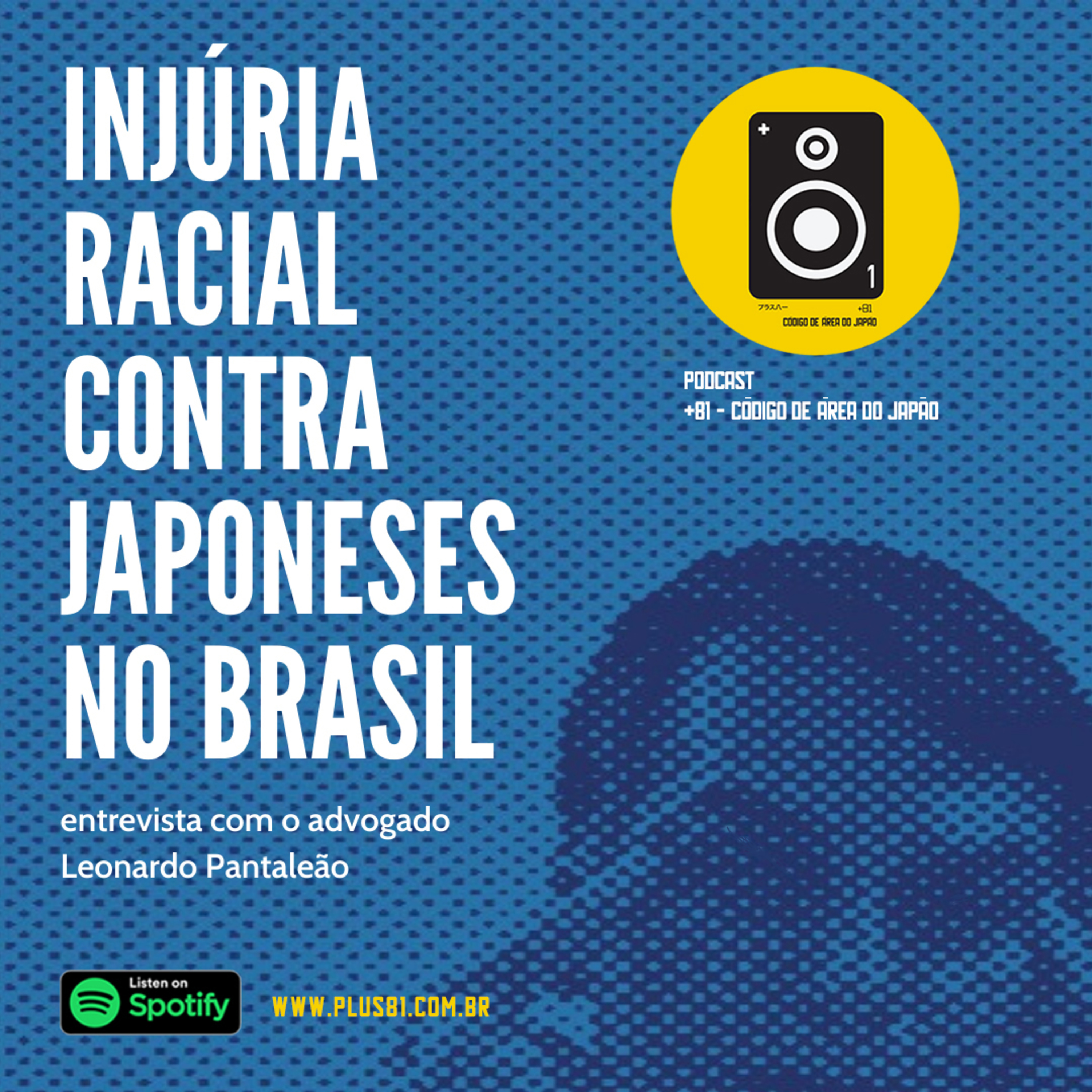 Plus81 - Código de Área do Japão