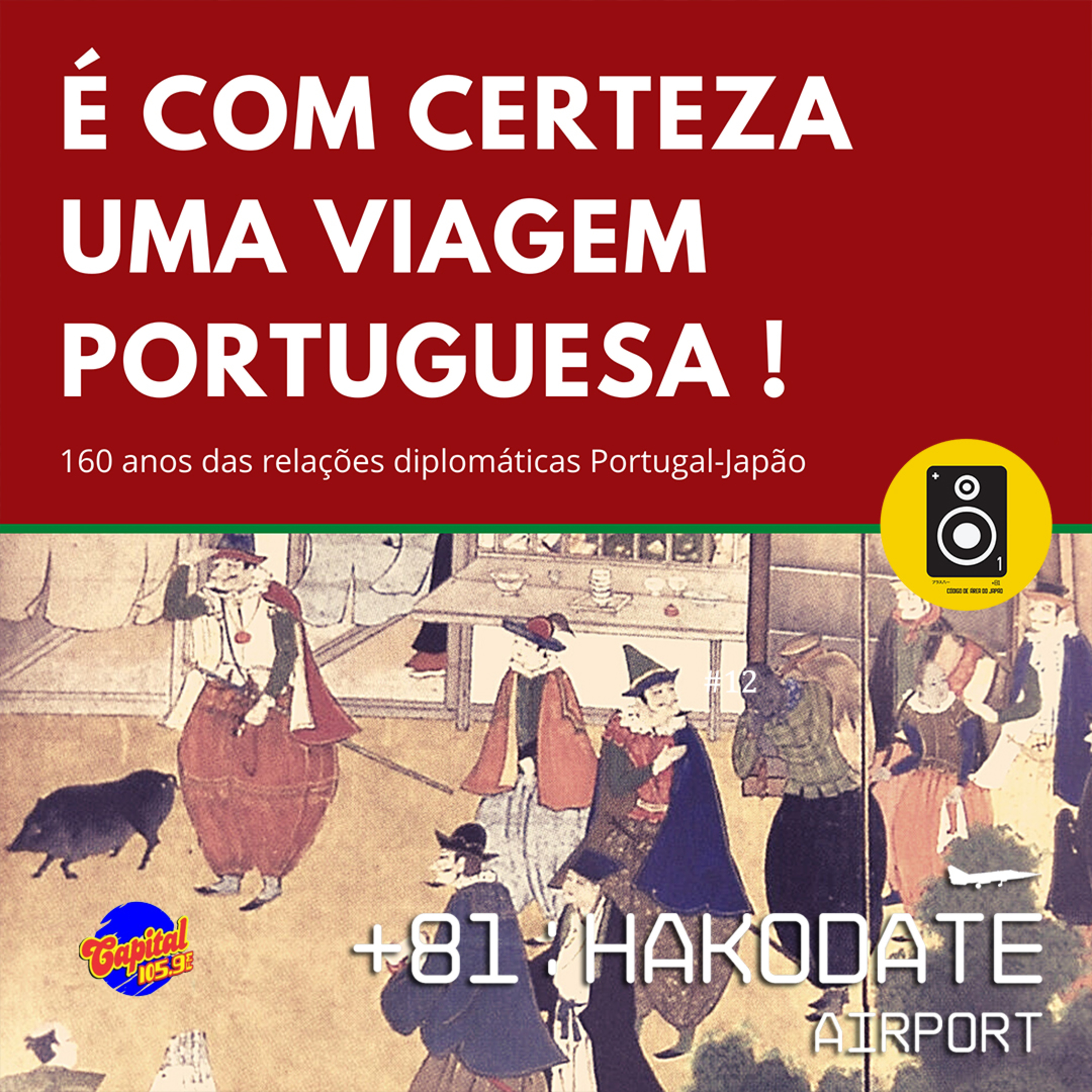 Plus81 - Código de Área do Japão