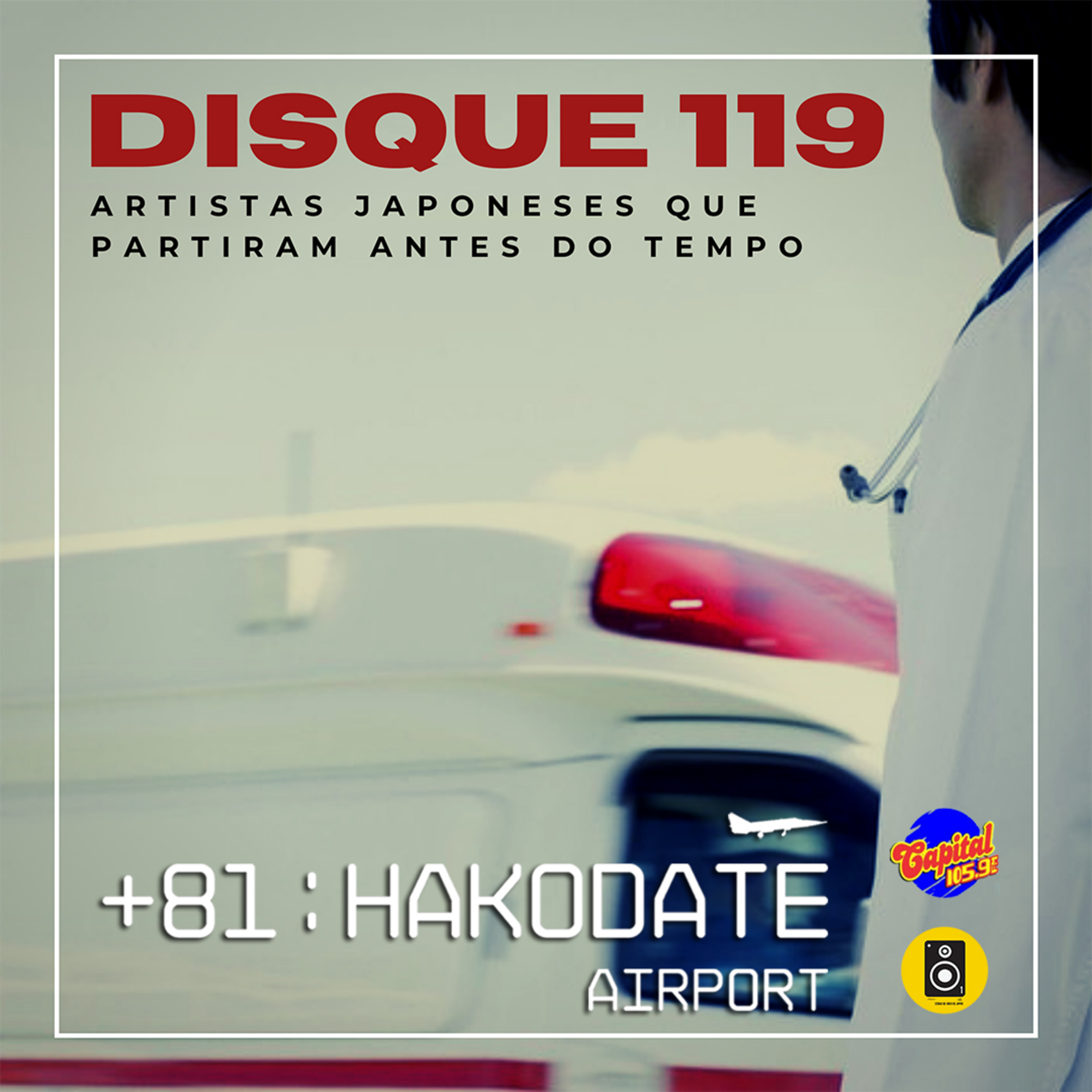 Plus81 - Código de Área do Japão