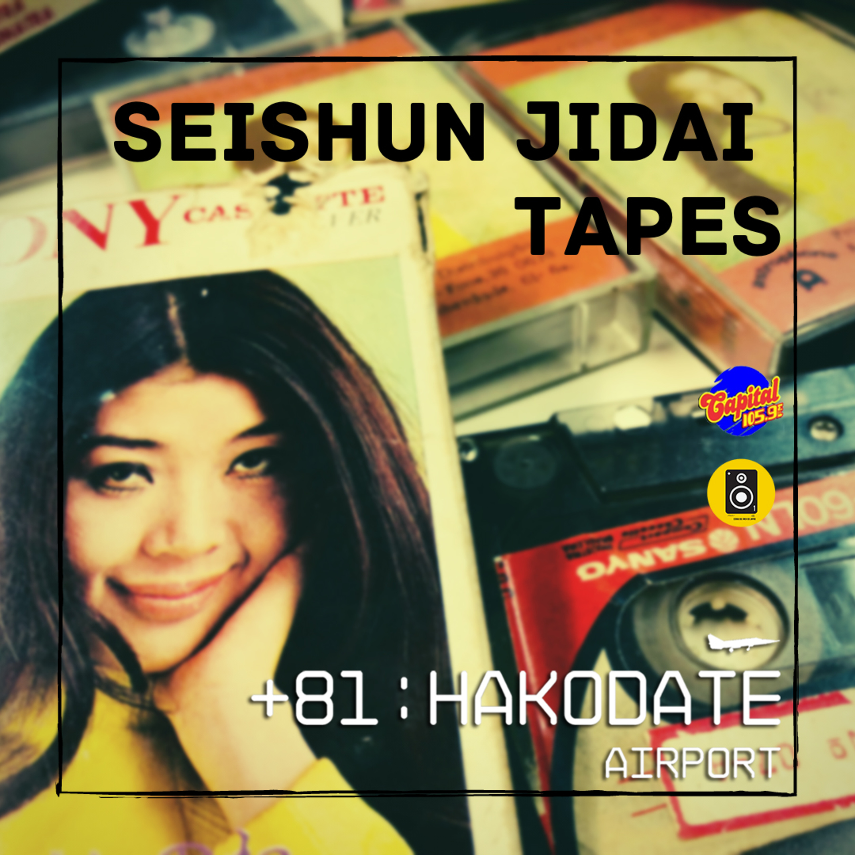 Plus81 - Código de Área do Japão
