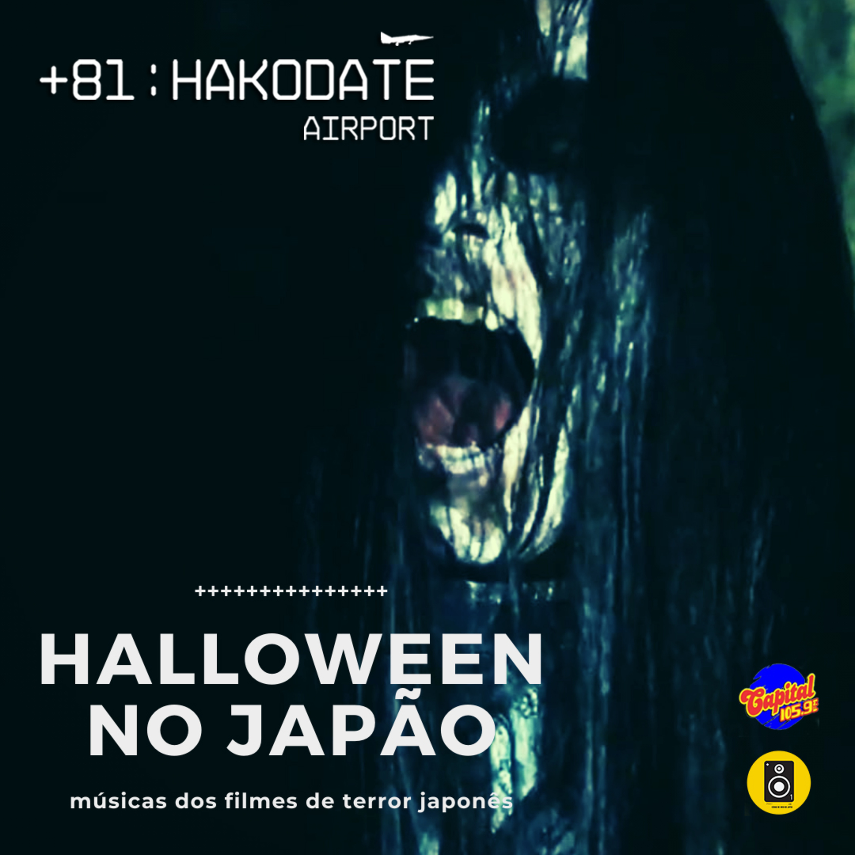 Plus81 - Código de Área do Japão