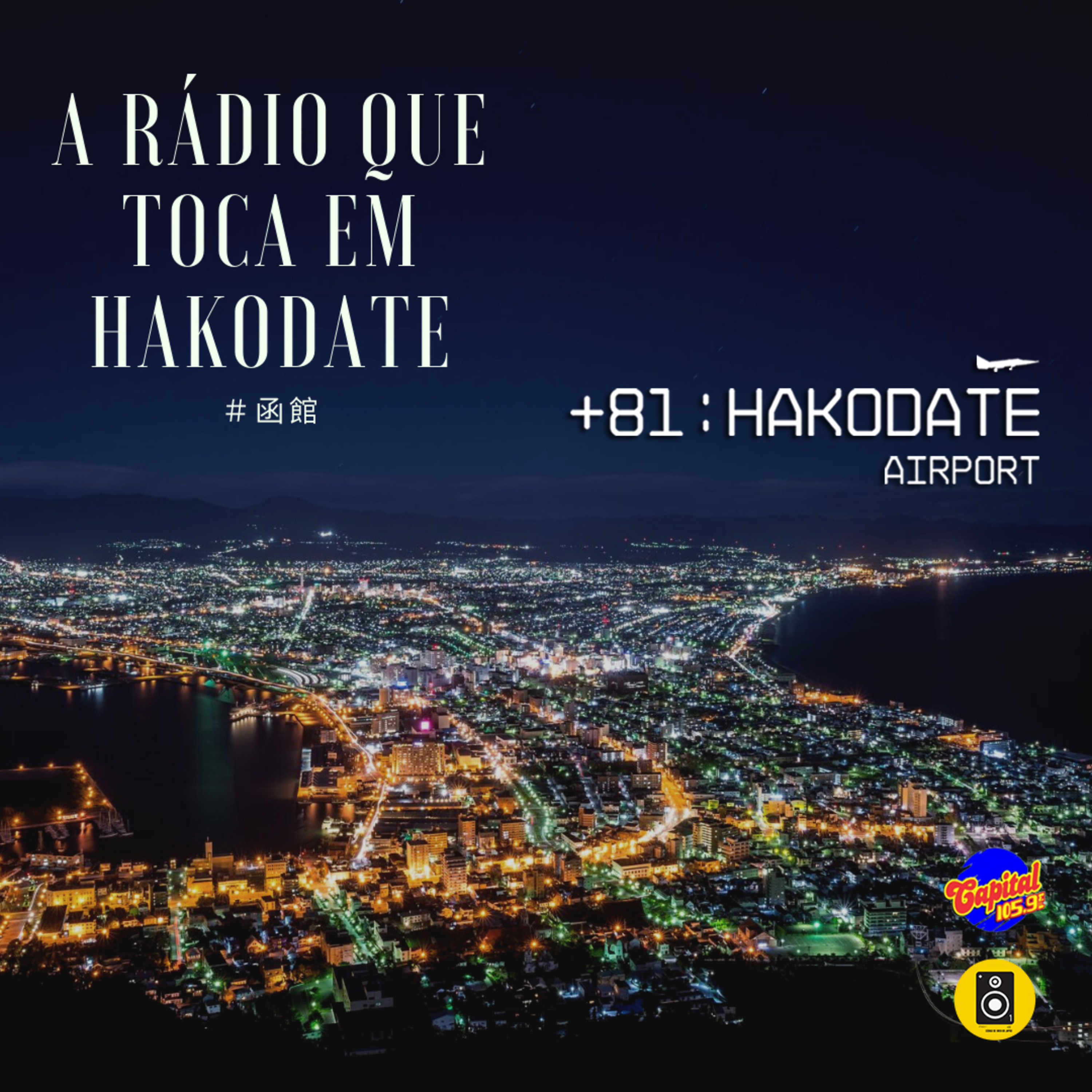 Plus81 - Código de Área do Japão