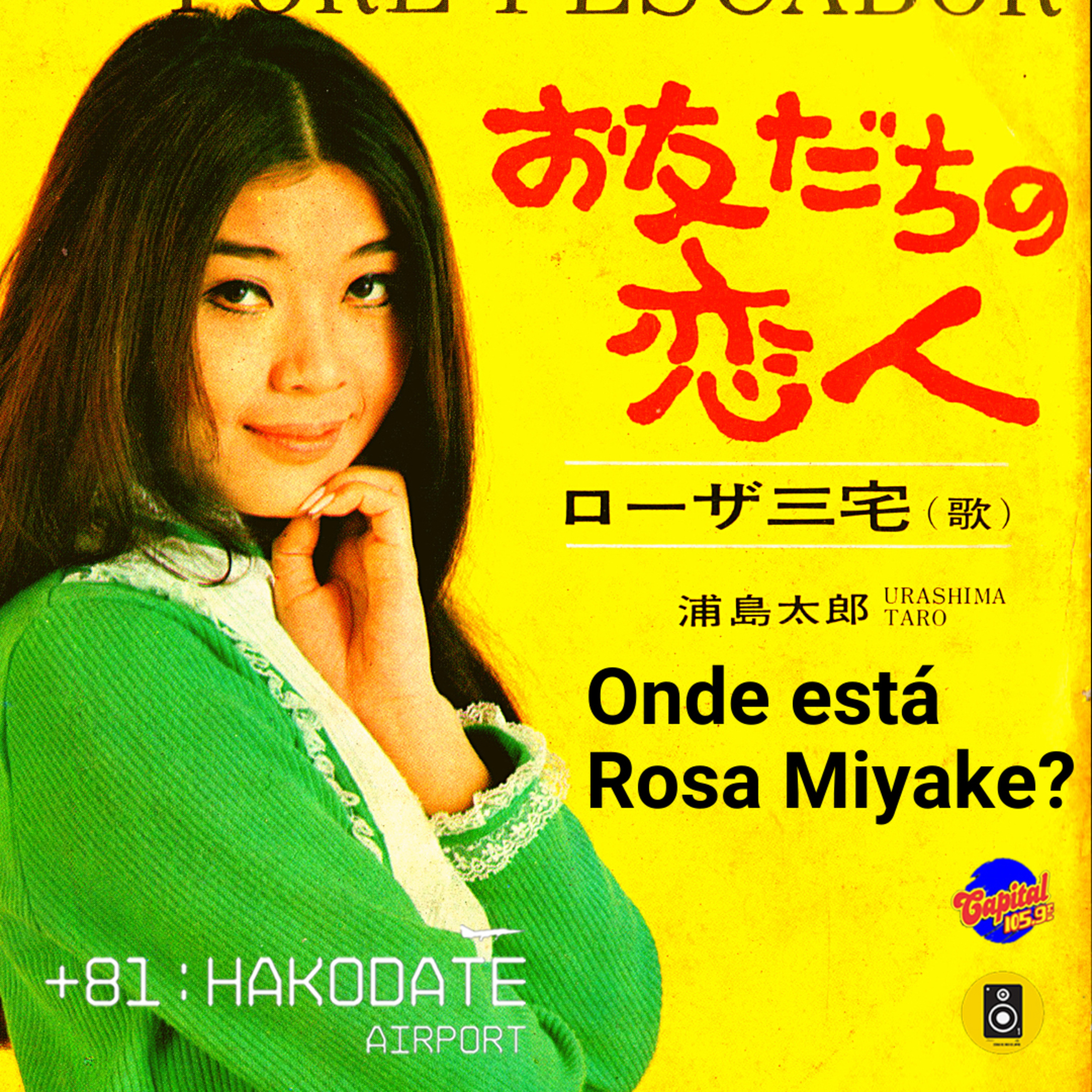 Plus81 - Código de Área do Japão