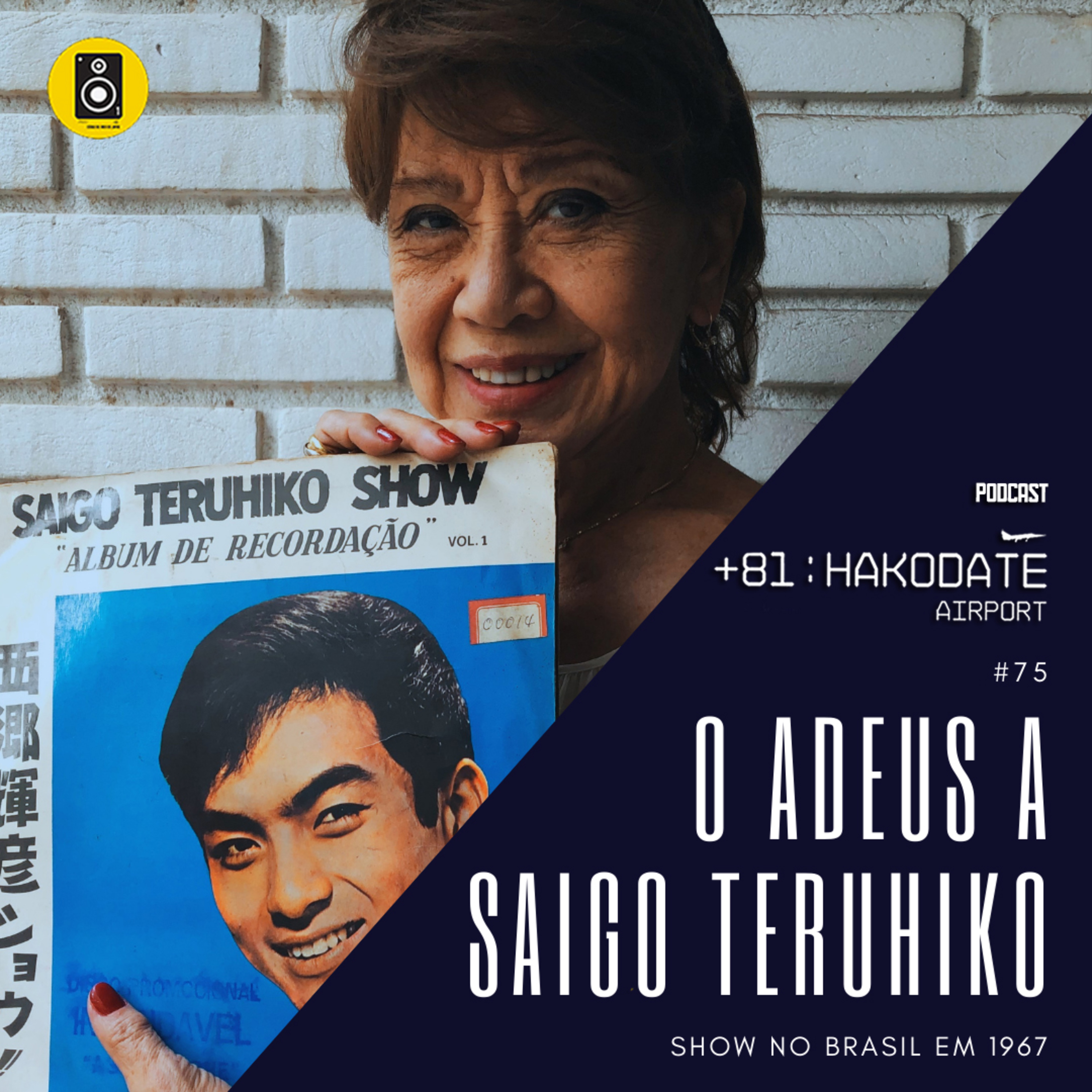 Plus81 - Código de Área do Japão