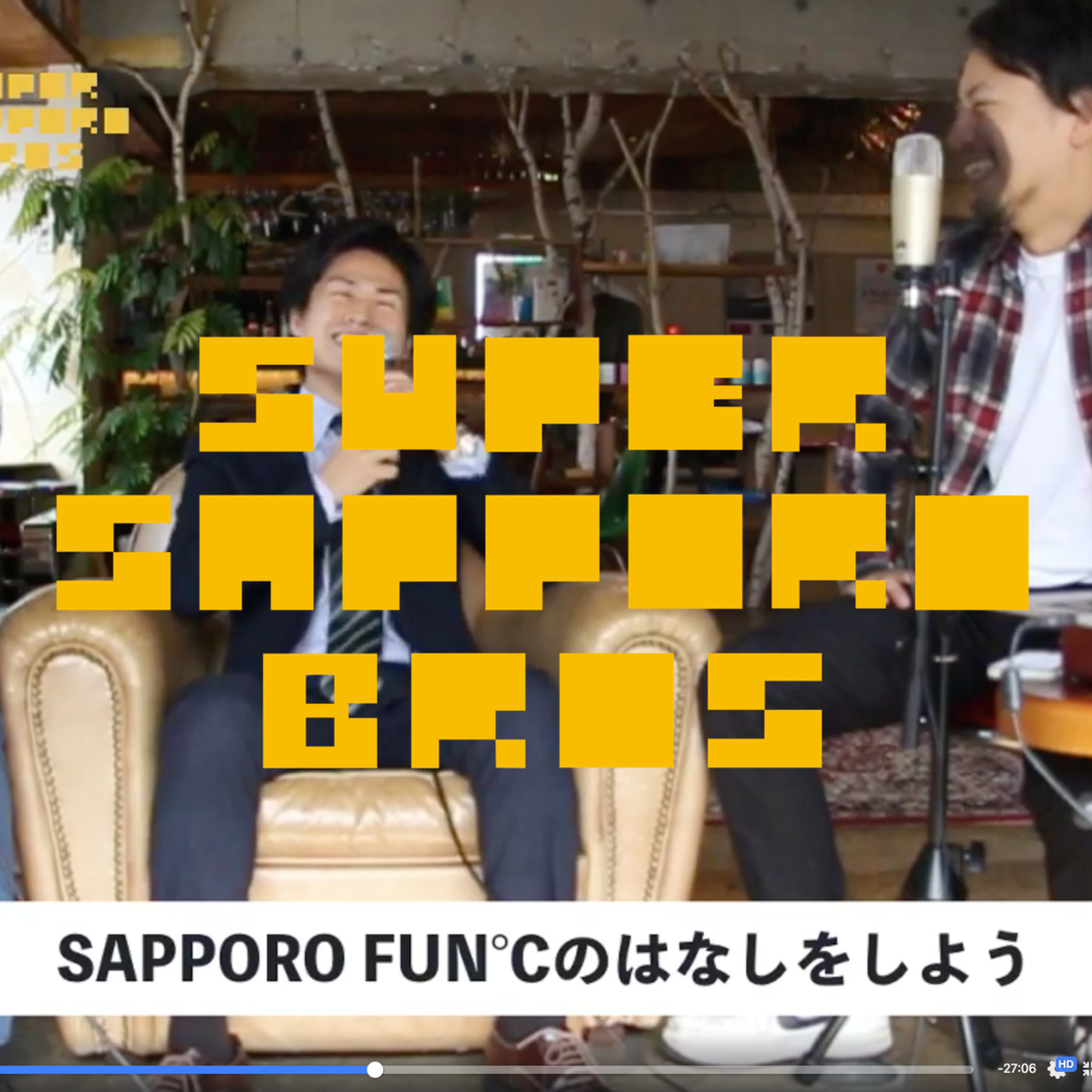 Super Sapporo Bros Podcast Podtail