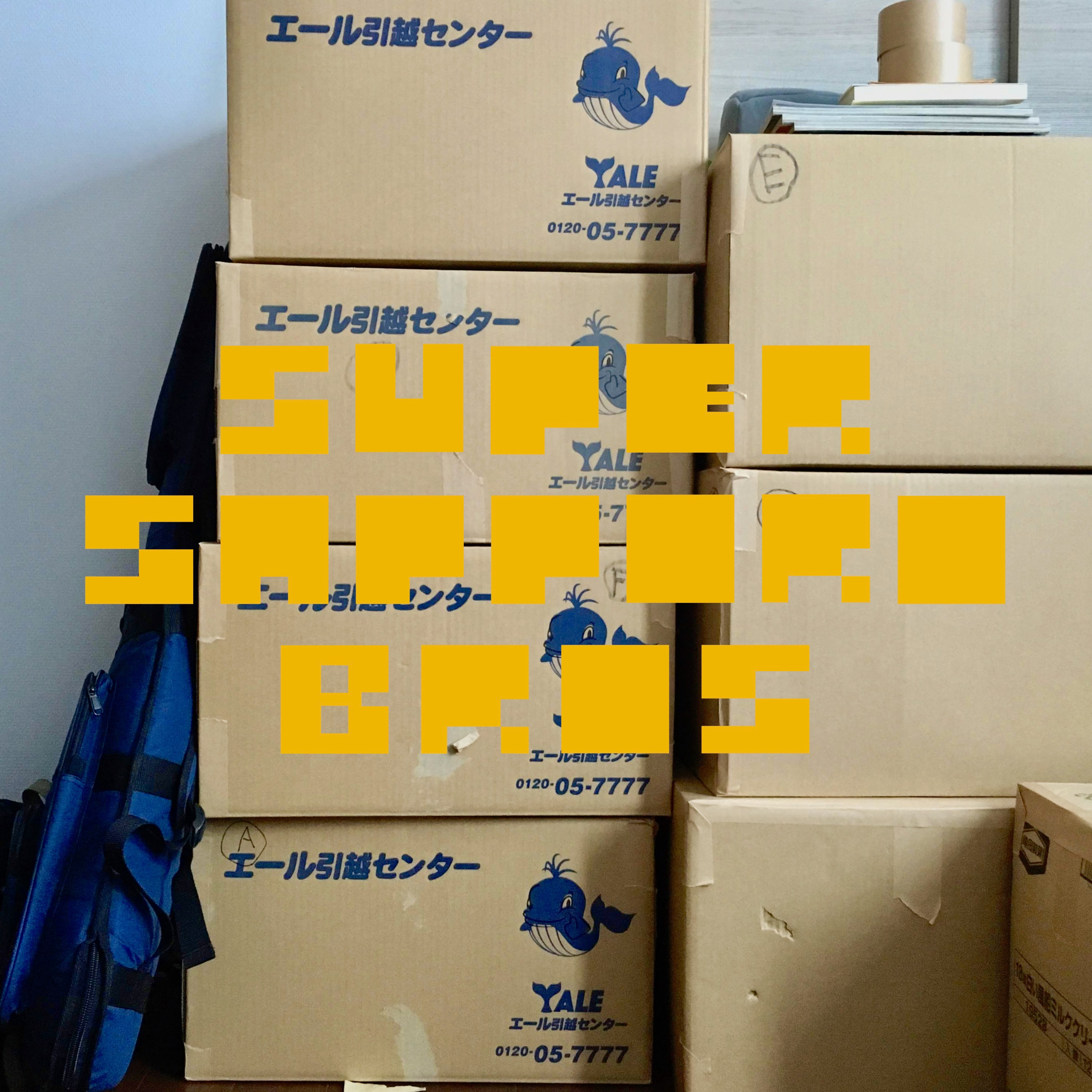 Super Sapporo Bros Podcast Podtail