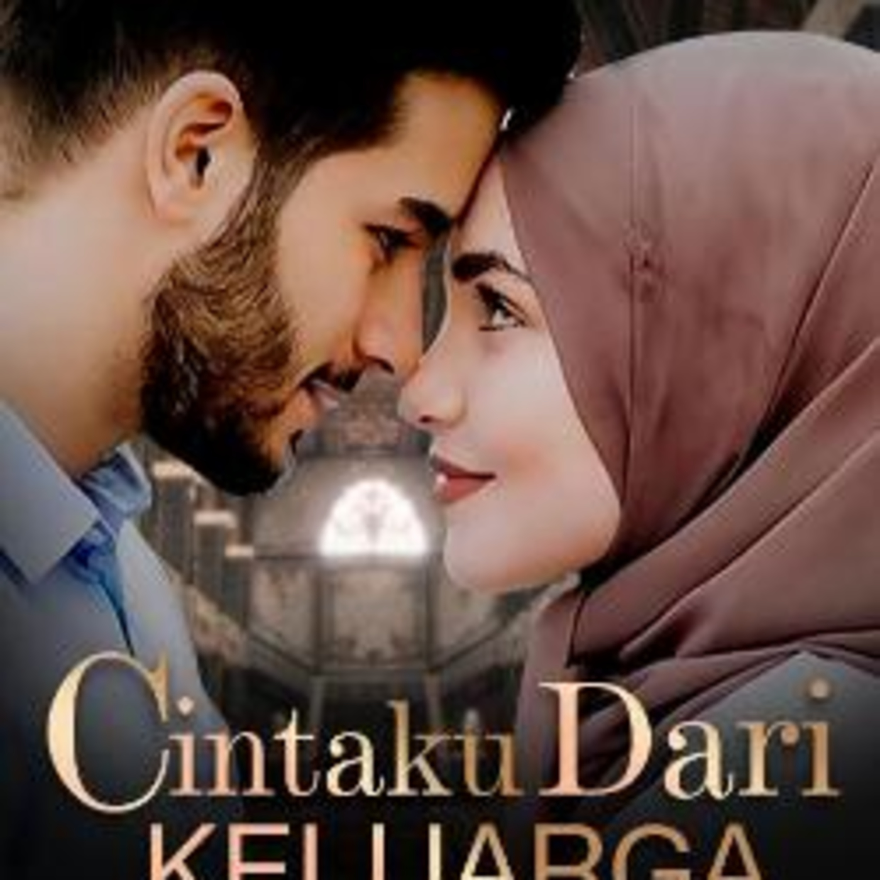 Bakisah Podcast Fiksi