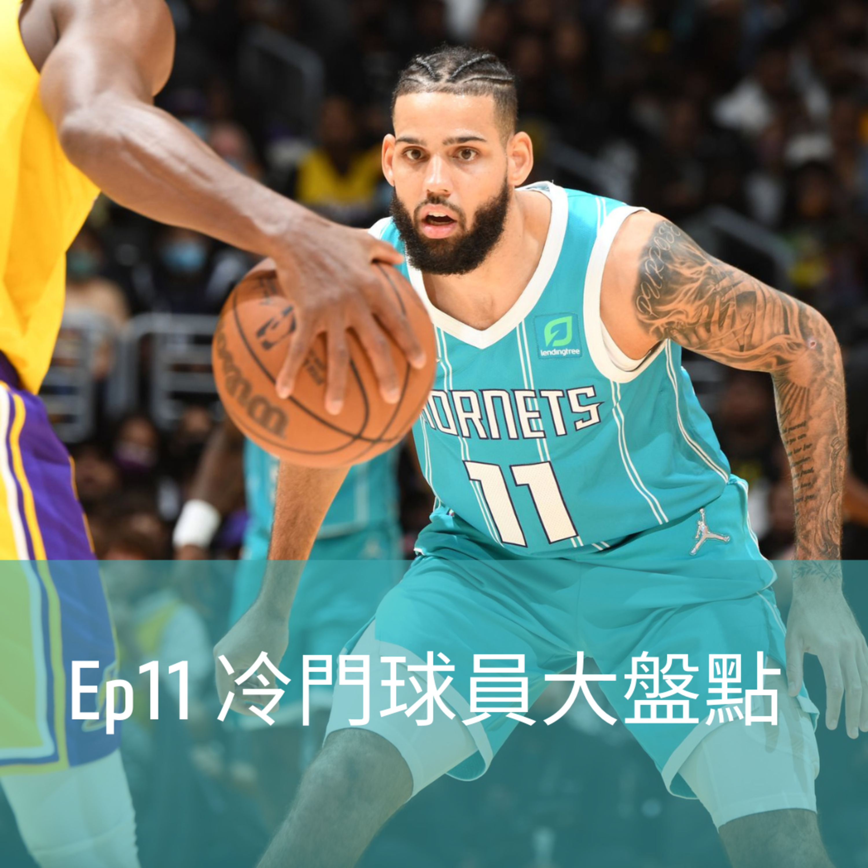 養樂多NBA雜談
