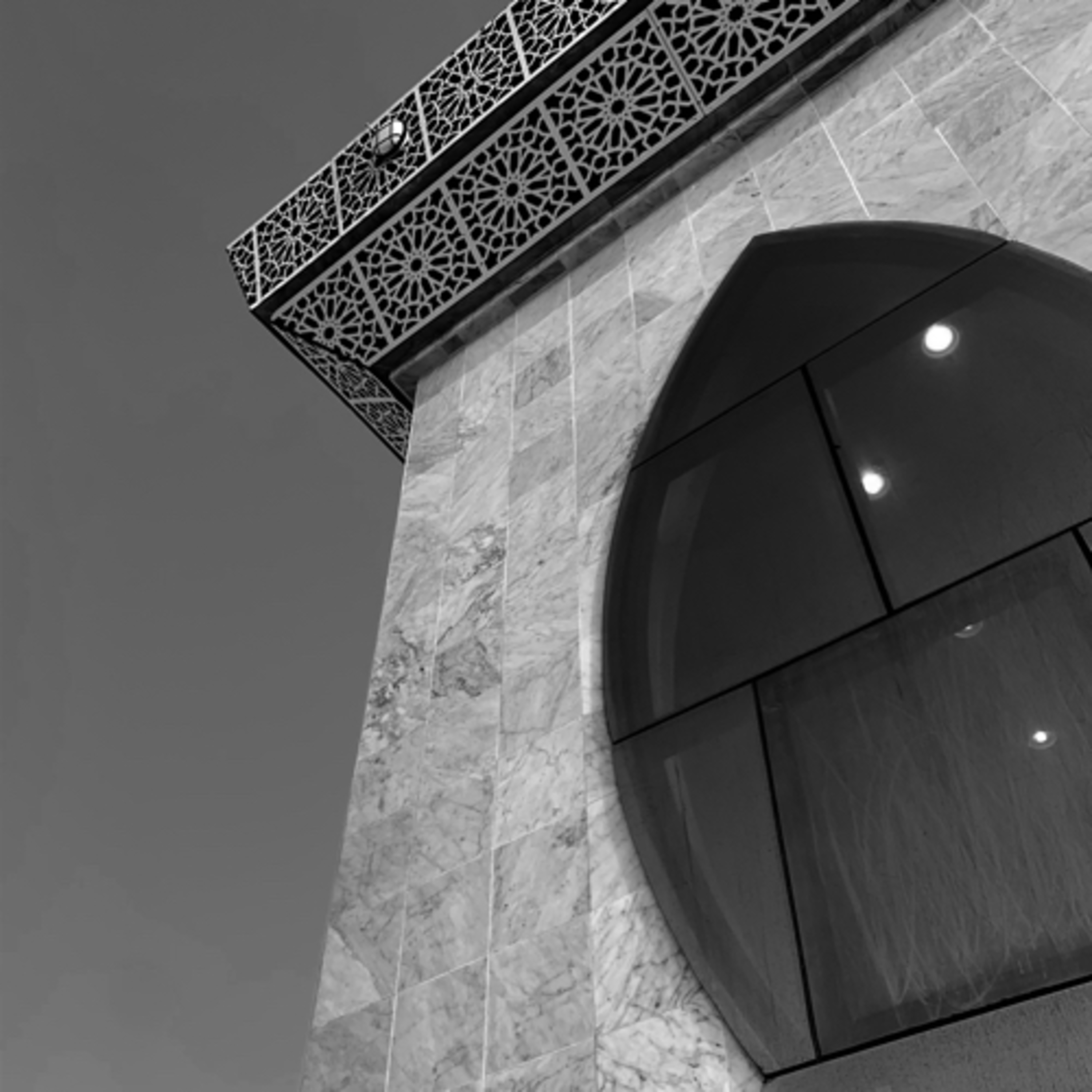 Taaru_Ahloulahi