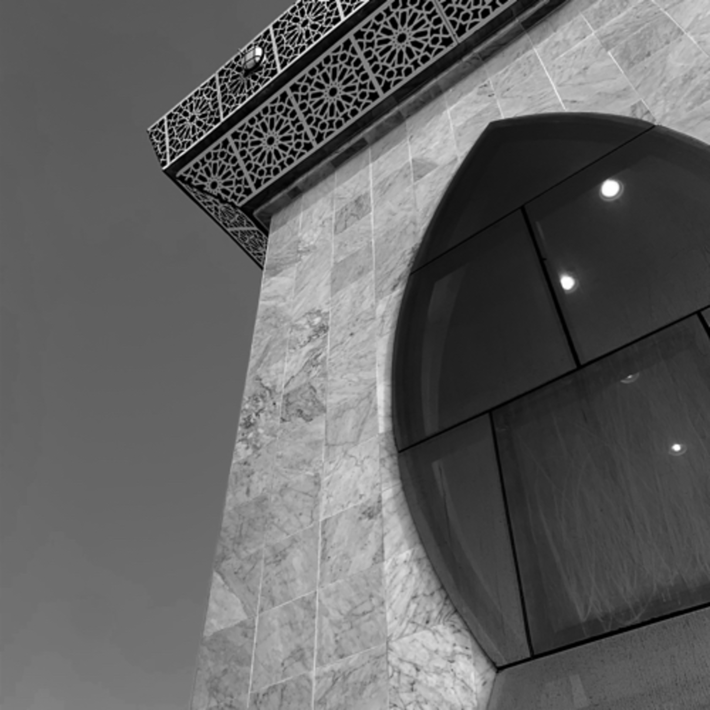 Taaru_Ahloulahi