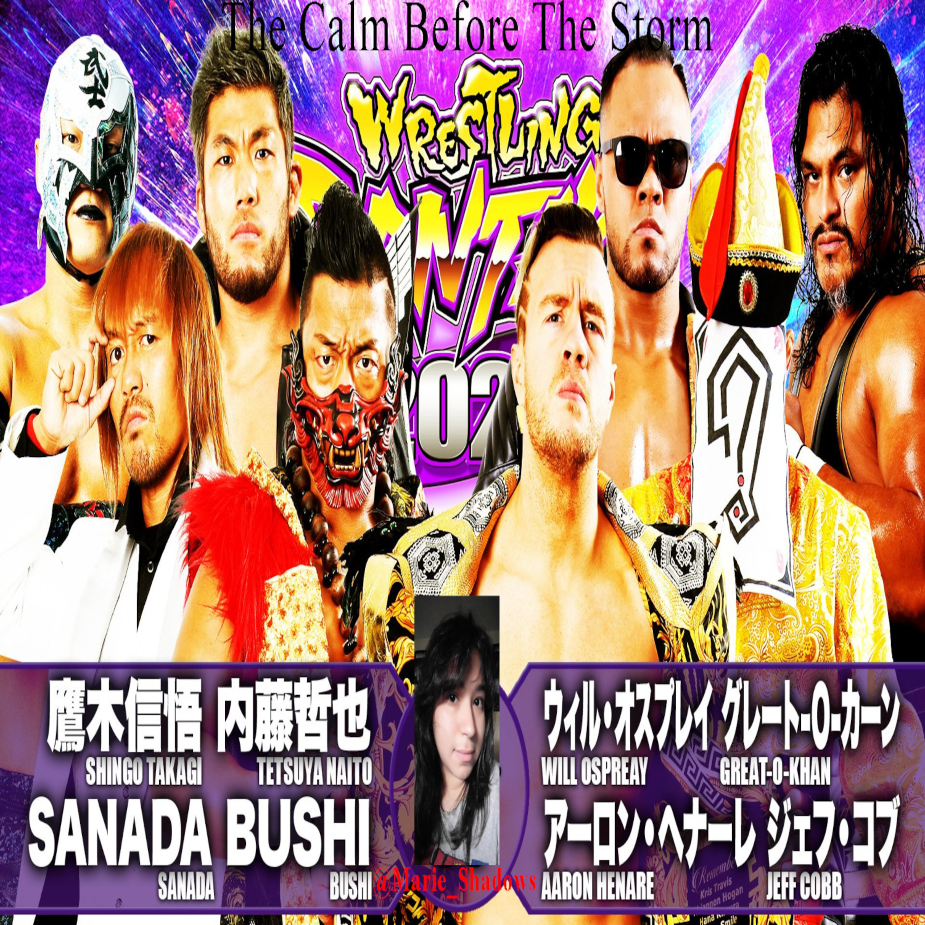 The Calm Before The Storm | LIJ vs United Empire | Wrestling Dontaku Night 1 2021 episode artwork