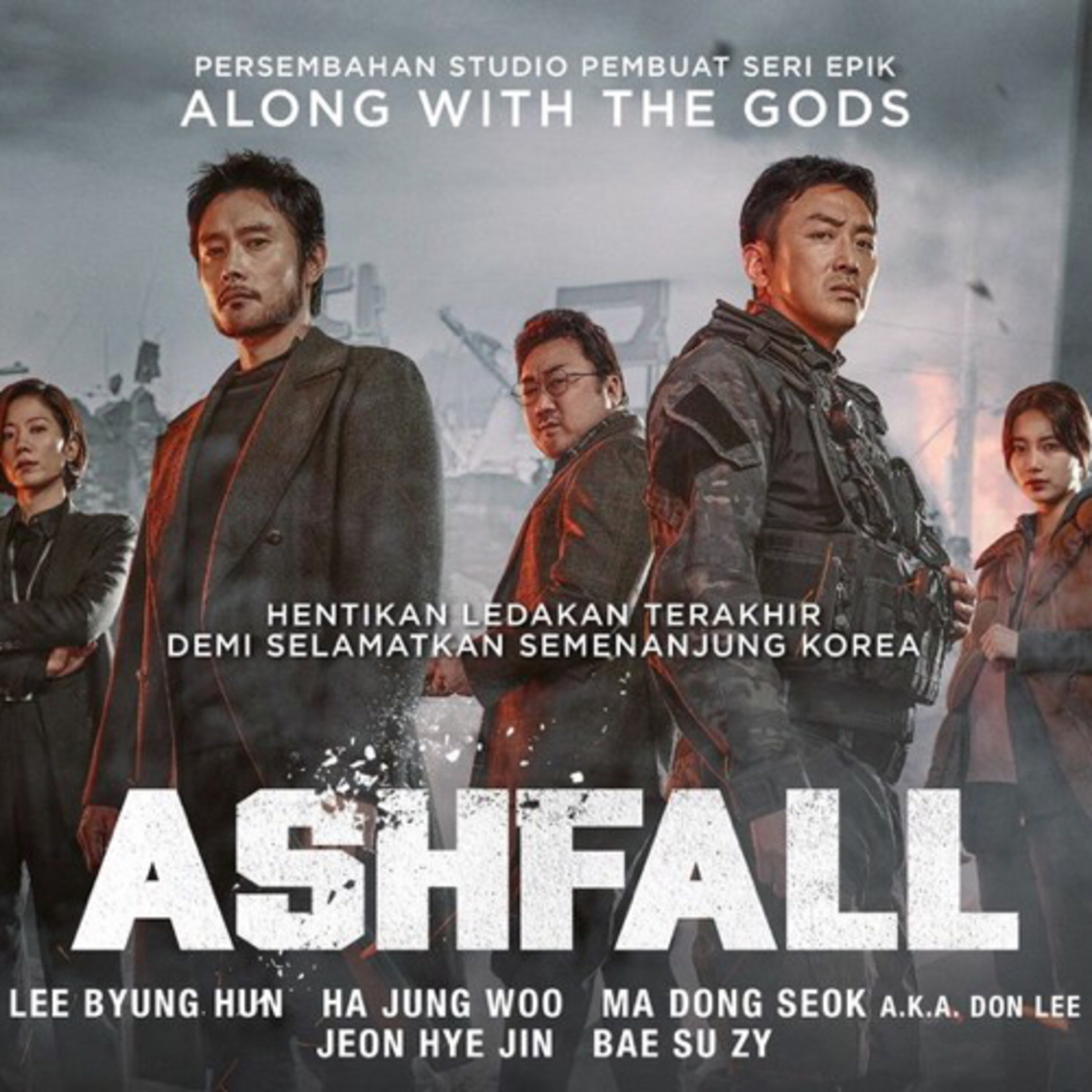 ASHFALL episode artwork