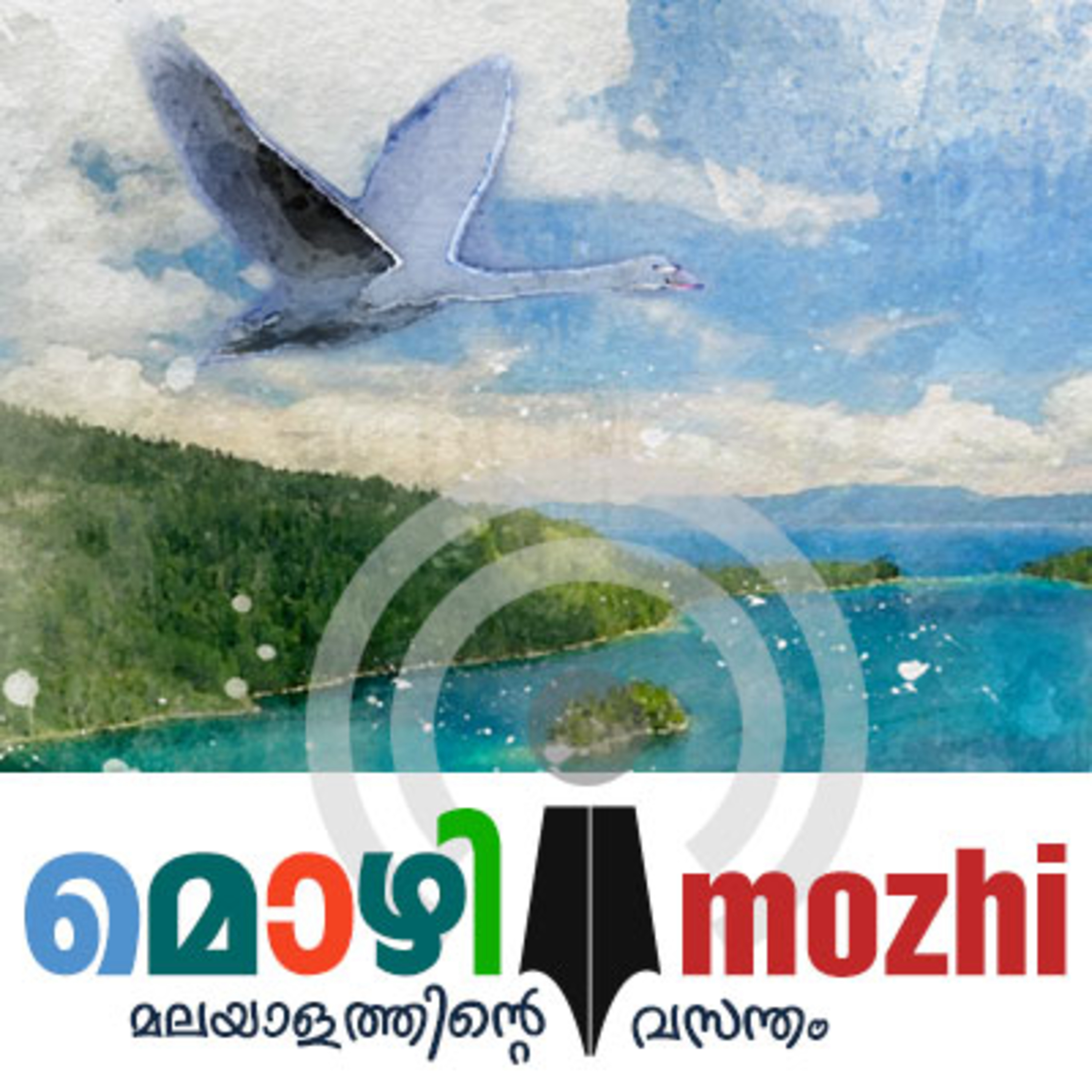 Mozhi Podcast