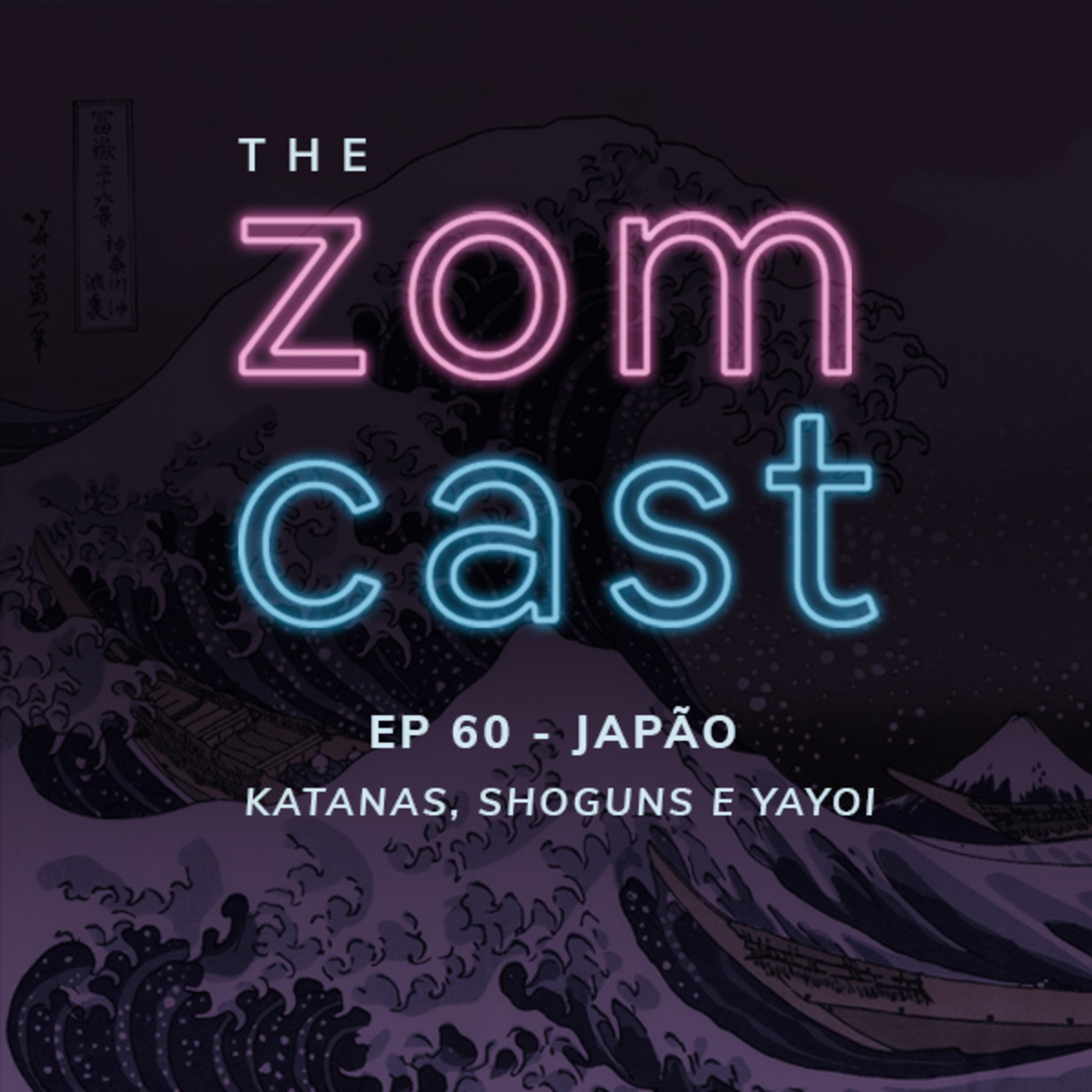 The Zomcast