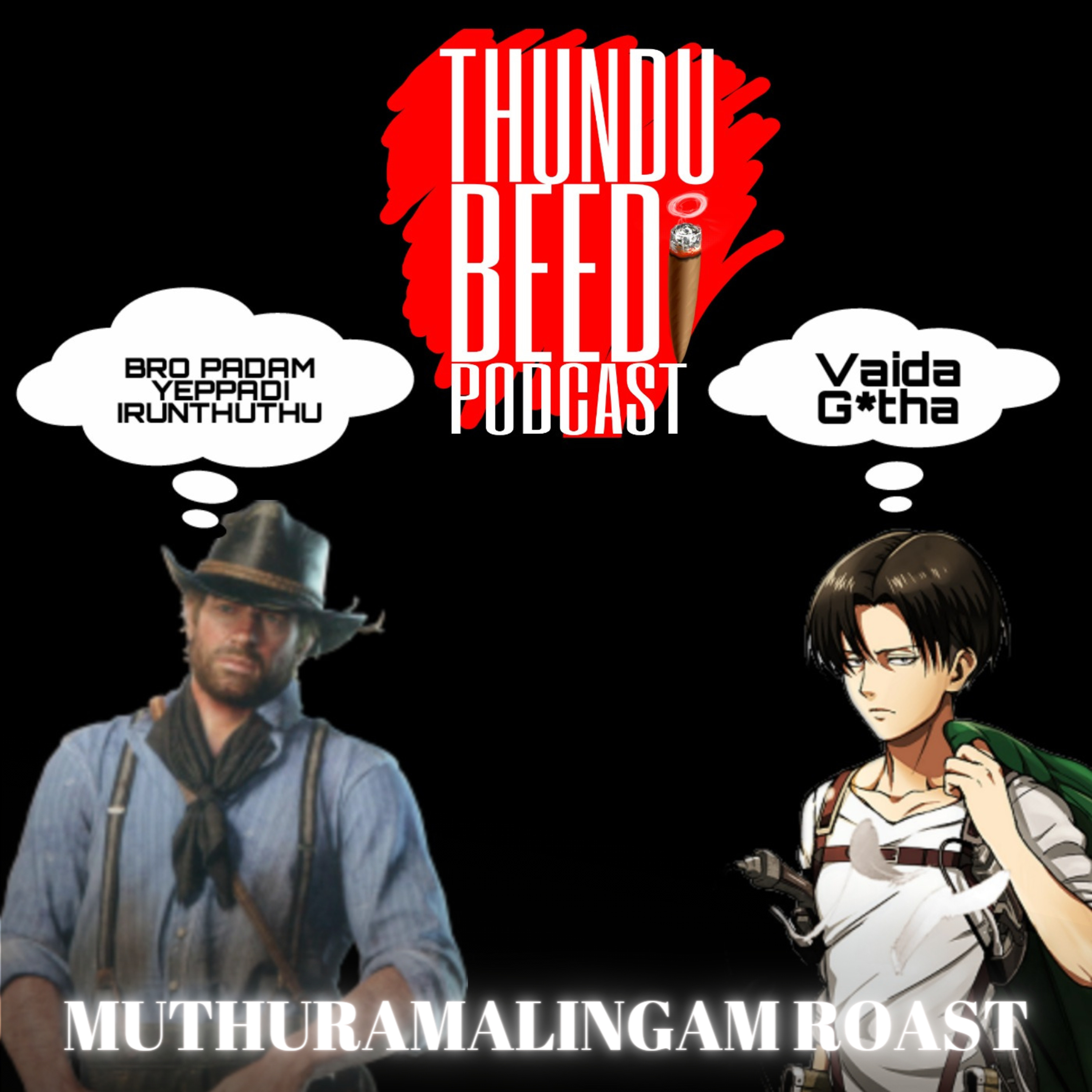 S01E05: Muthuramalingam R̶o̶a̶s̶t Detailed Analysis....  episode artwork