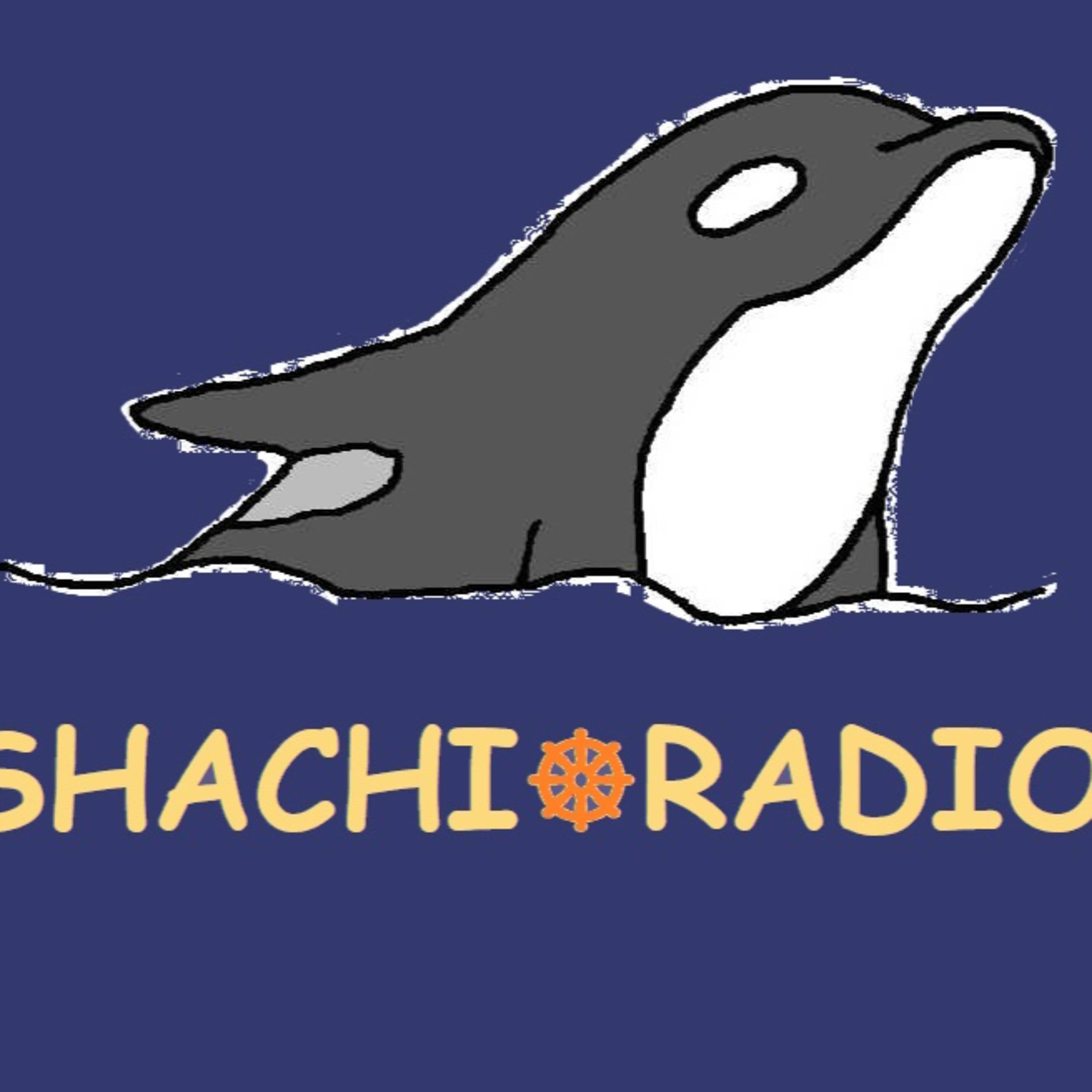 シャチ☆ラジ♯８　クリスマスの一日＆１年を振り返って episode artwork