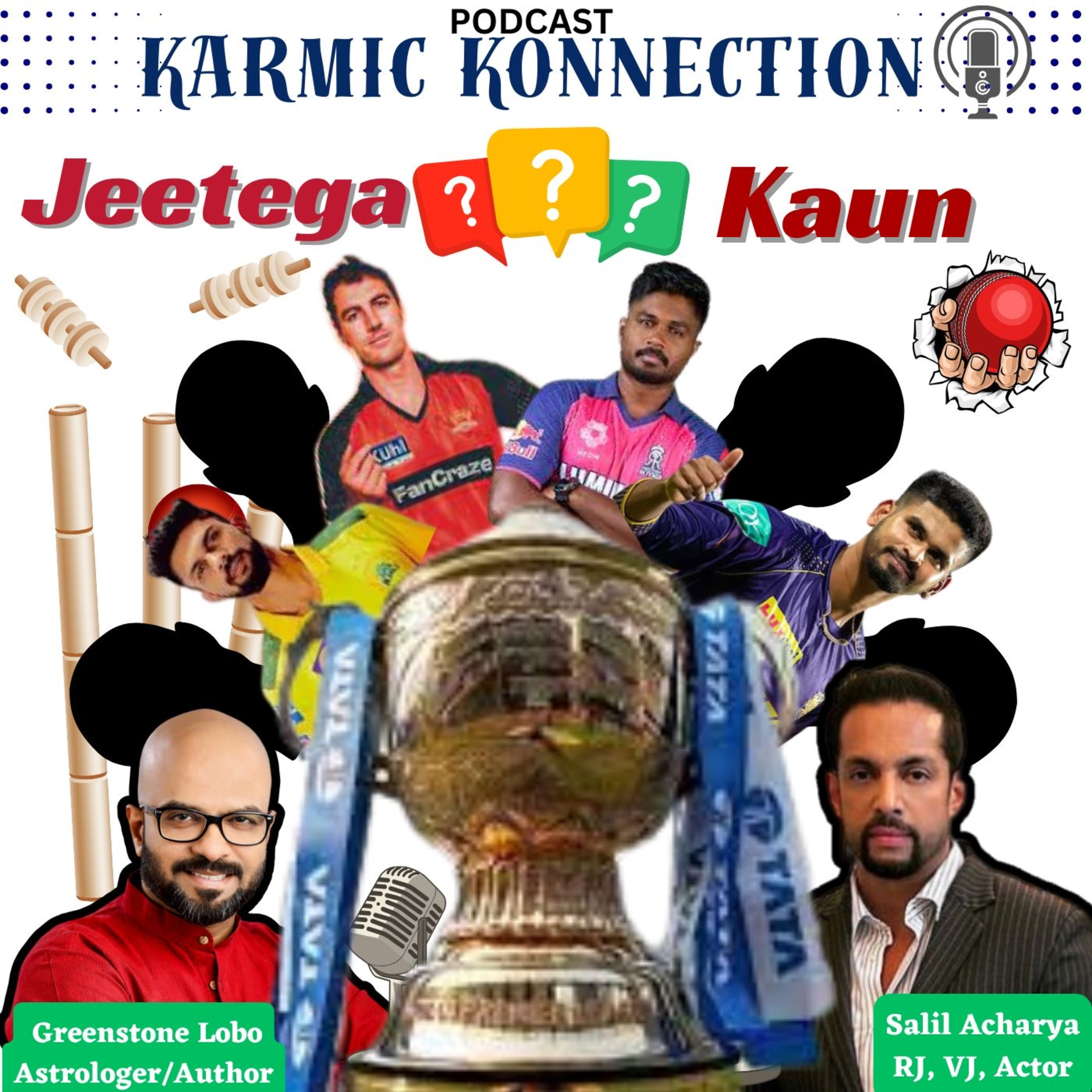 karmic konnection