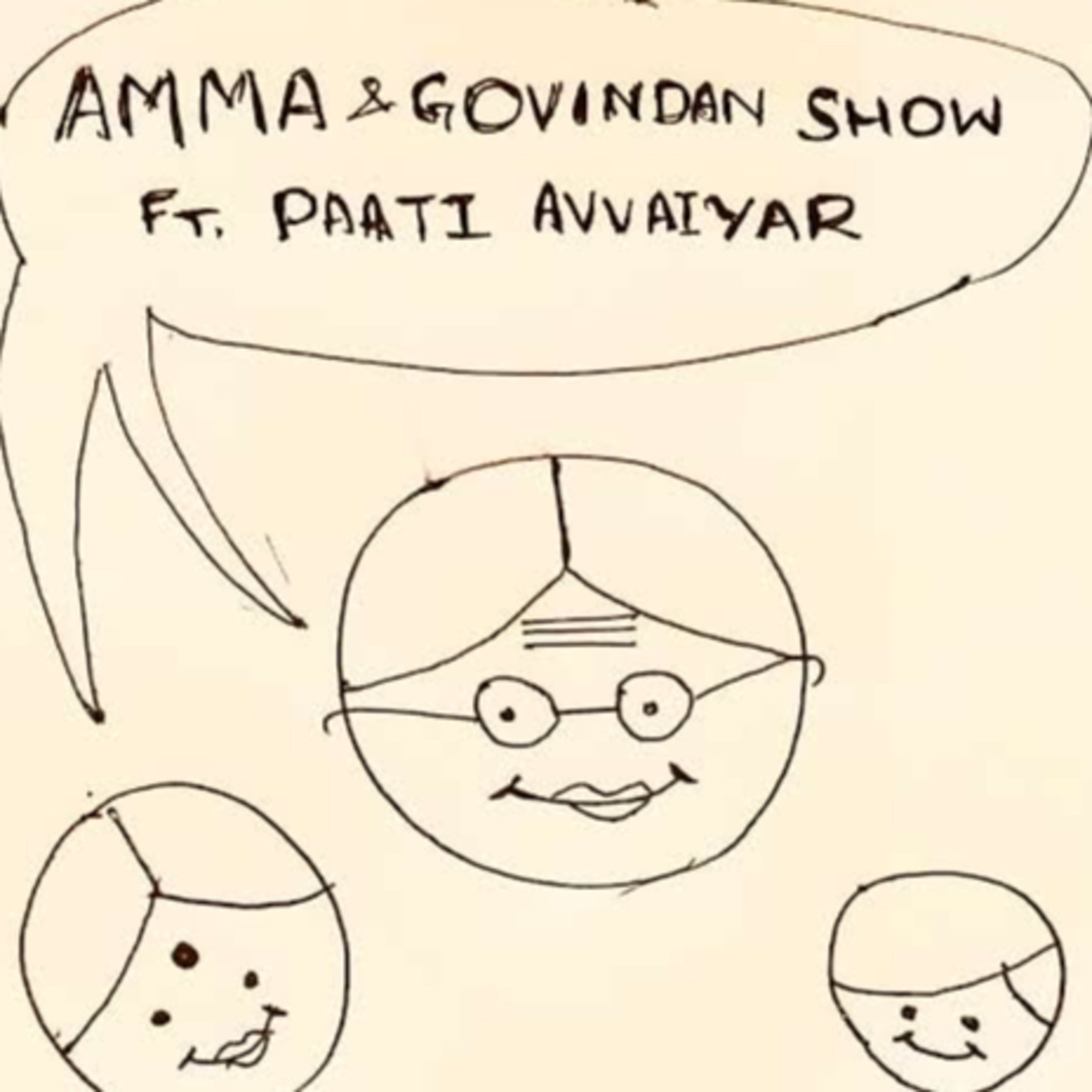 Amma And Govindan Show