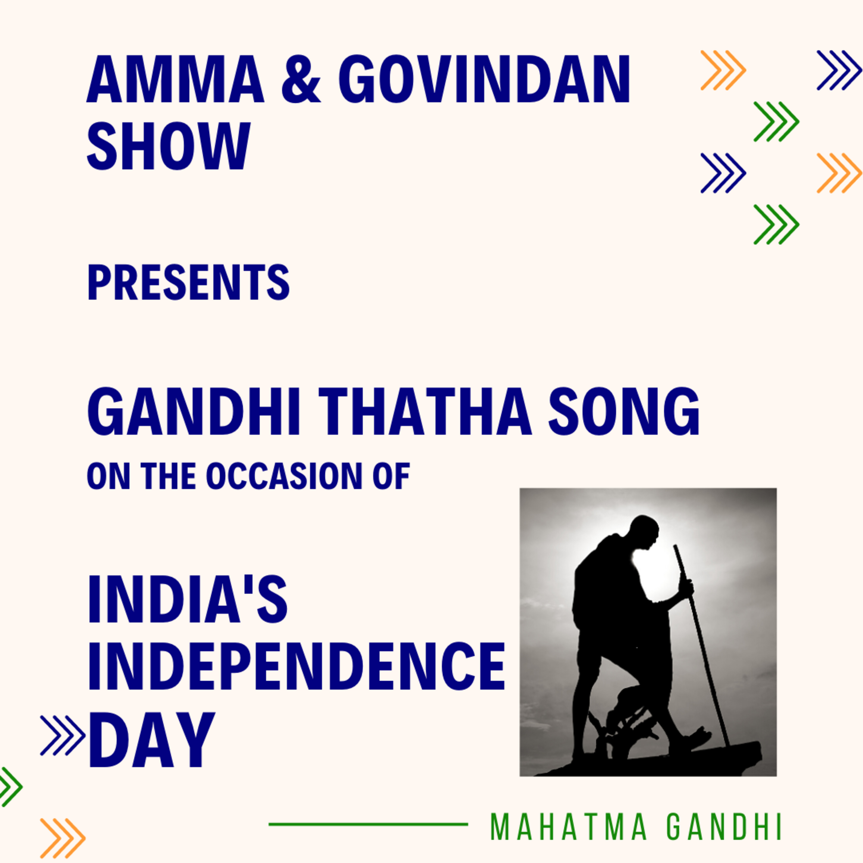 Amma And Govindan Show
