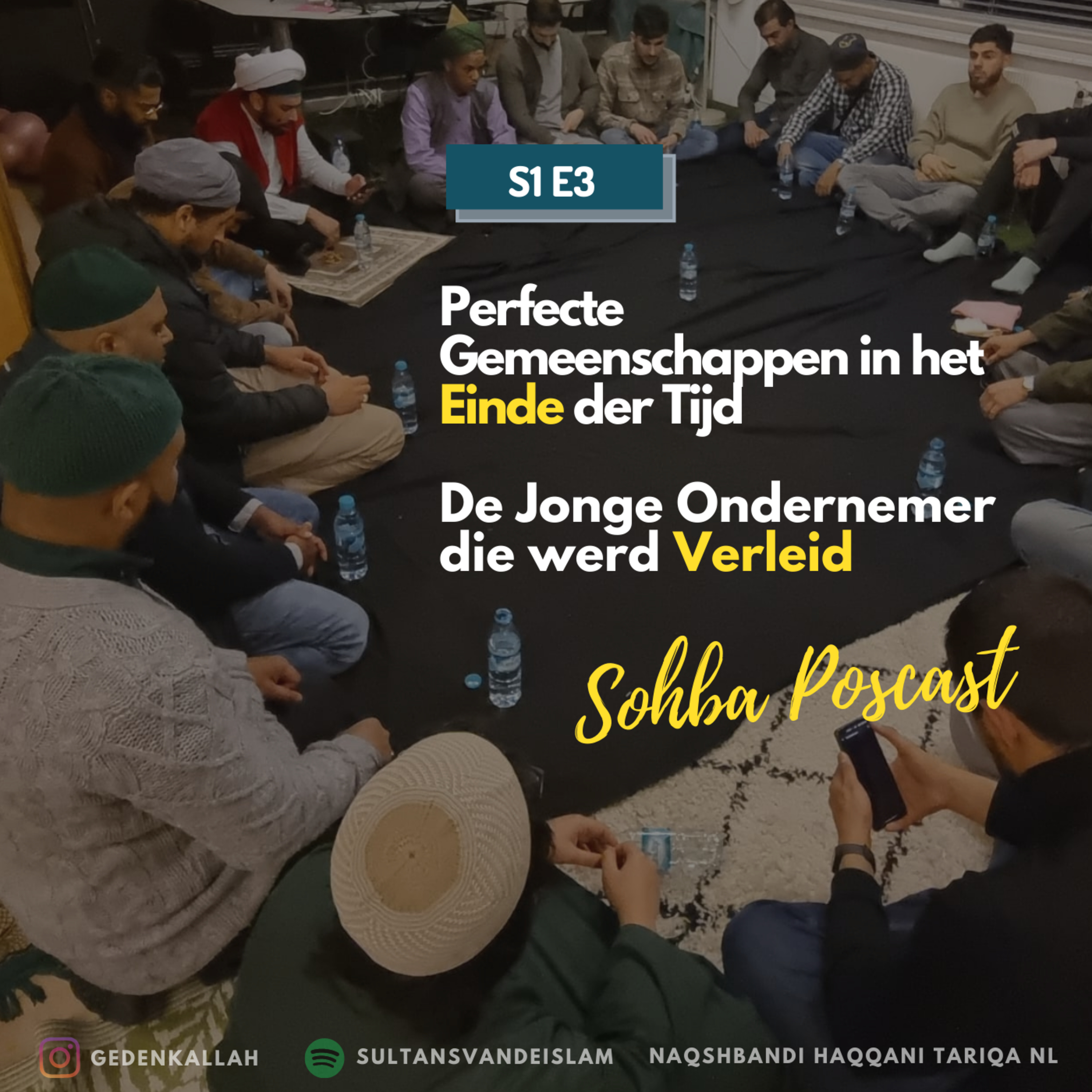 Gedenk Allah