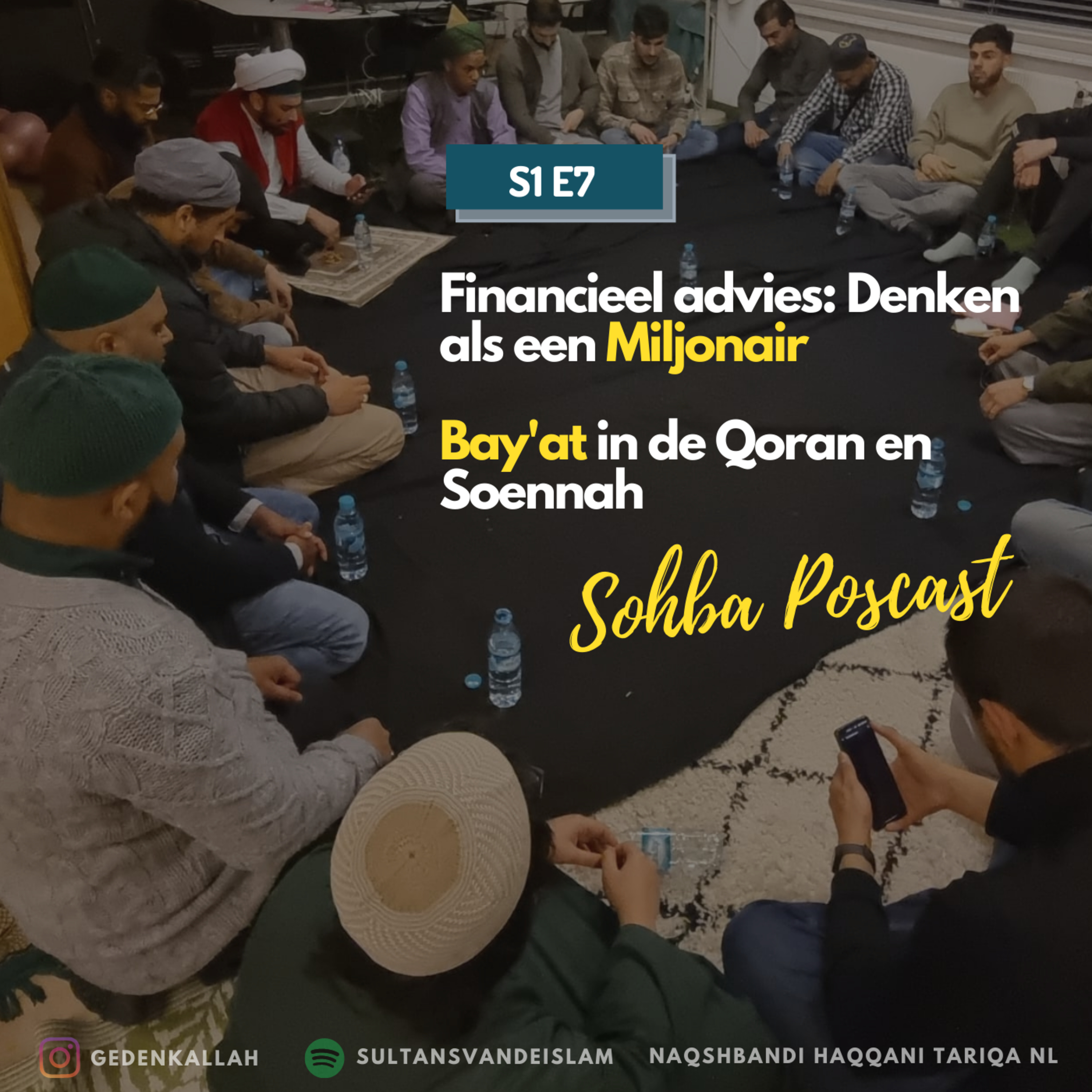 Gedenk Allah