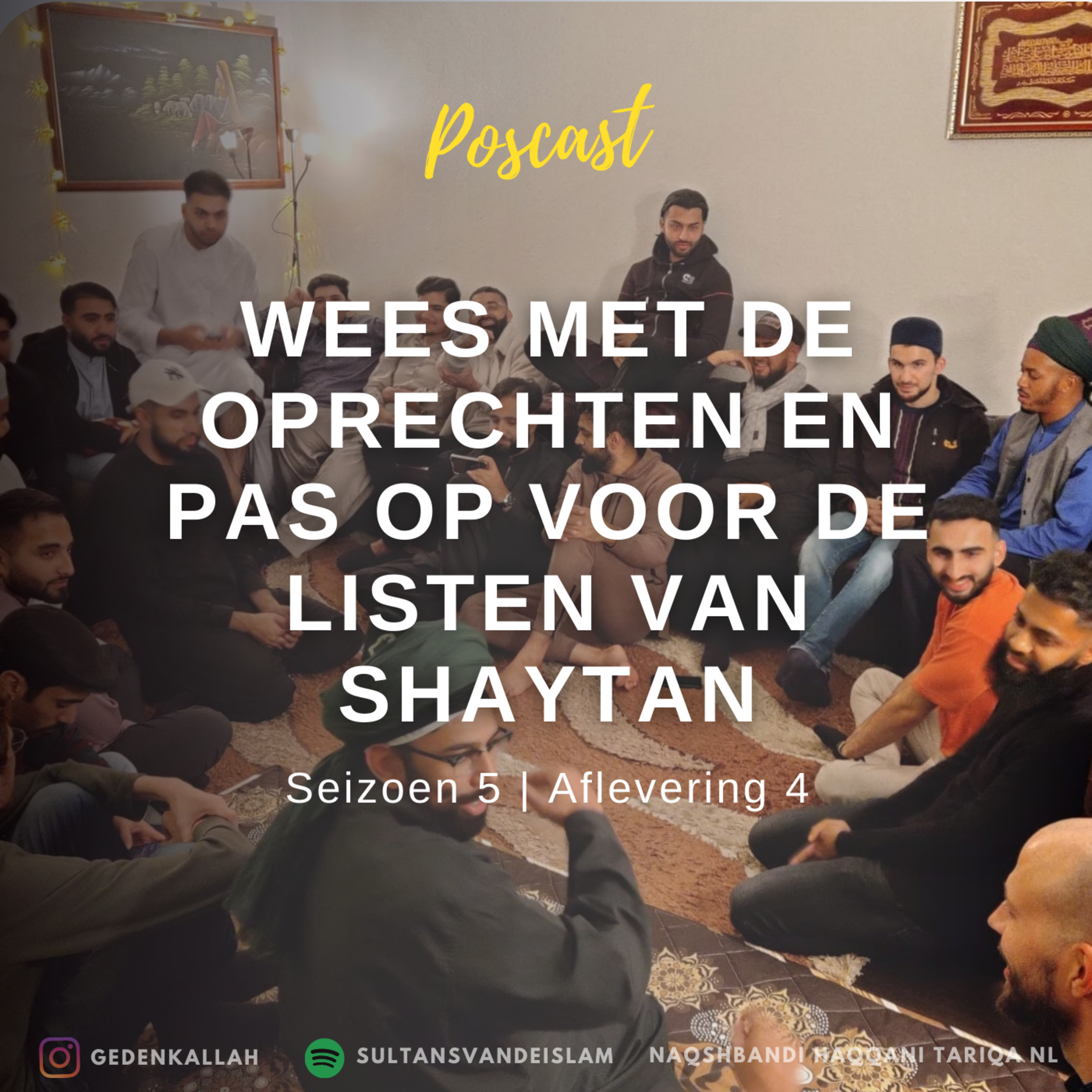 Gedenk Allah