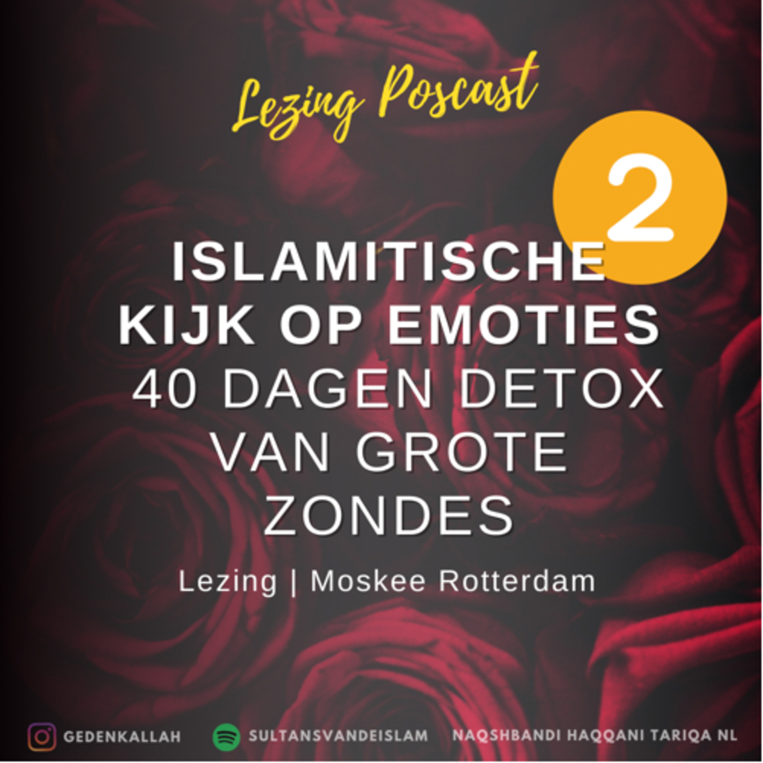 Gedenk Allah