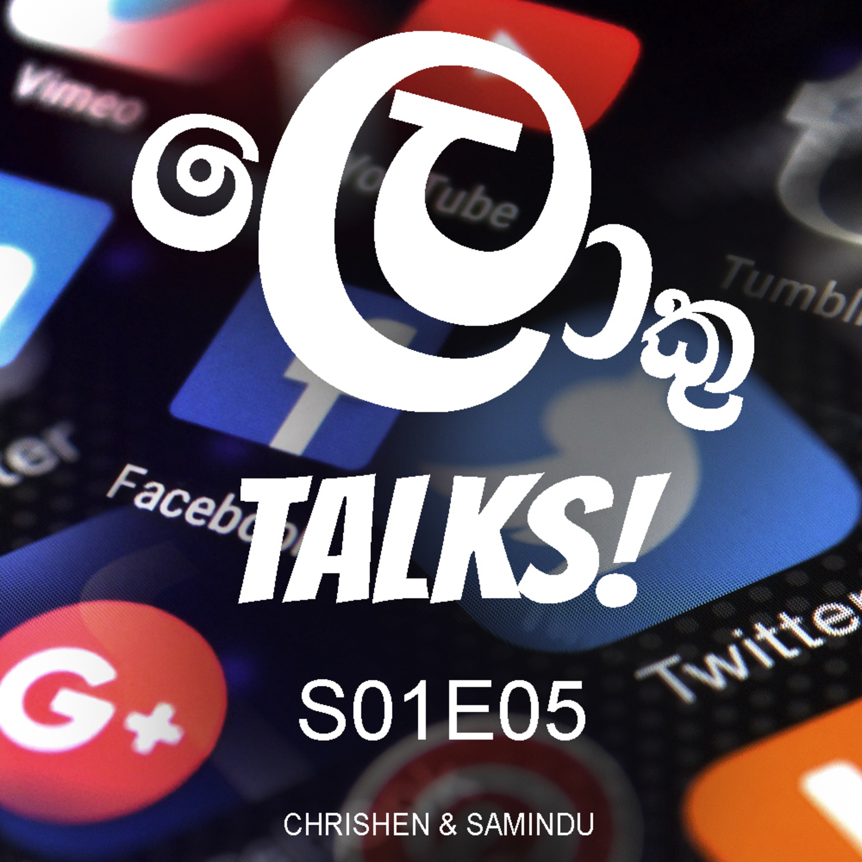 LokuTalks
