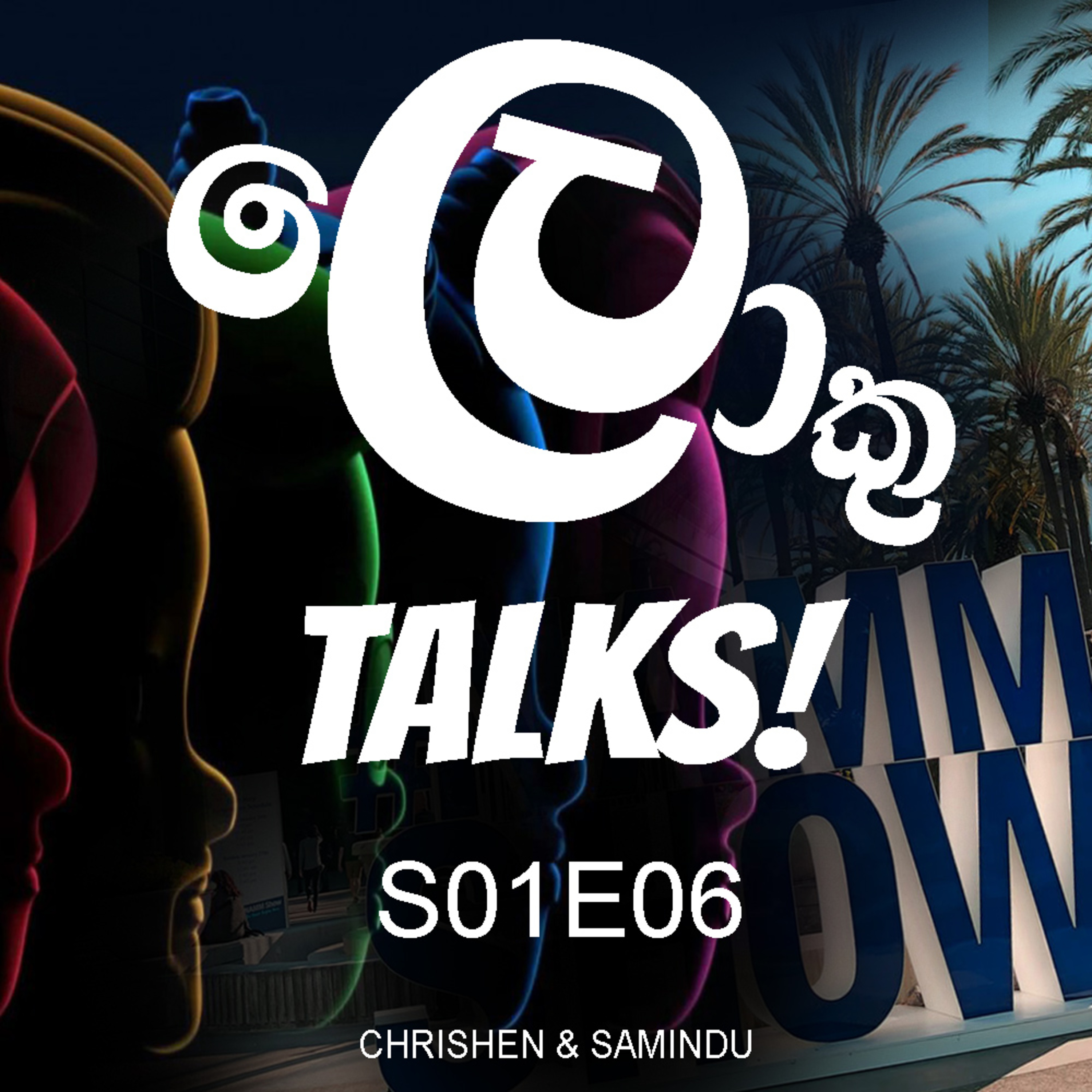 LokuTalks