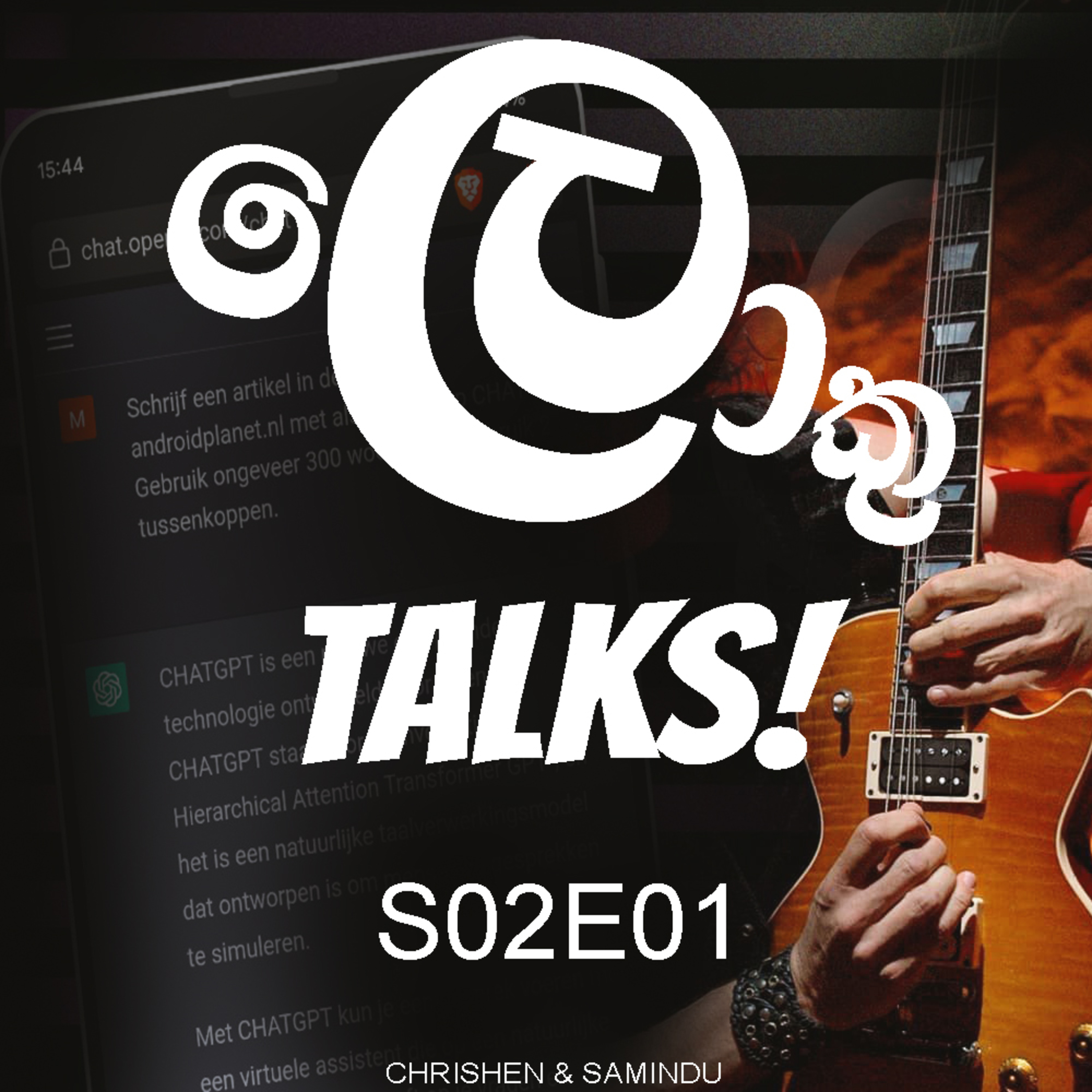 LokuTalks