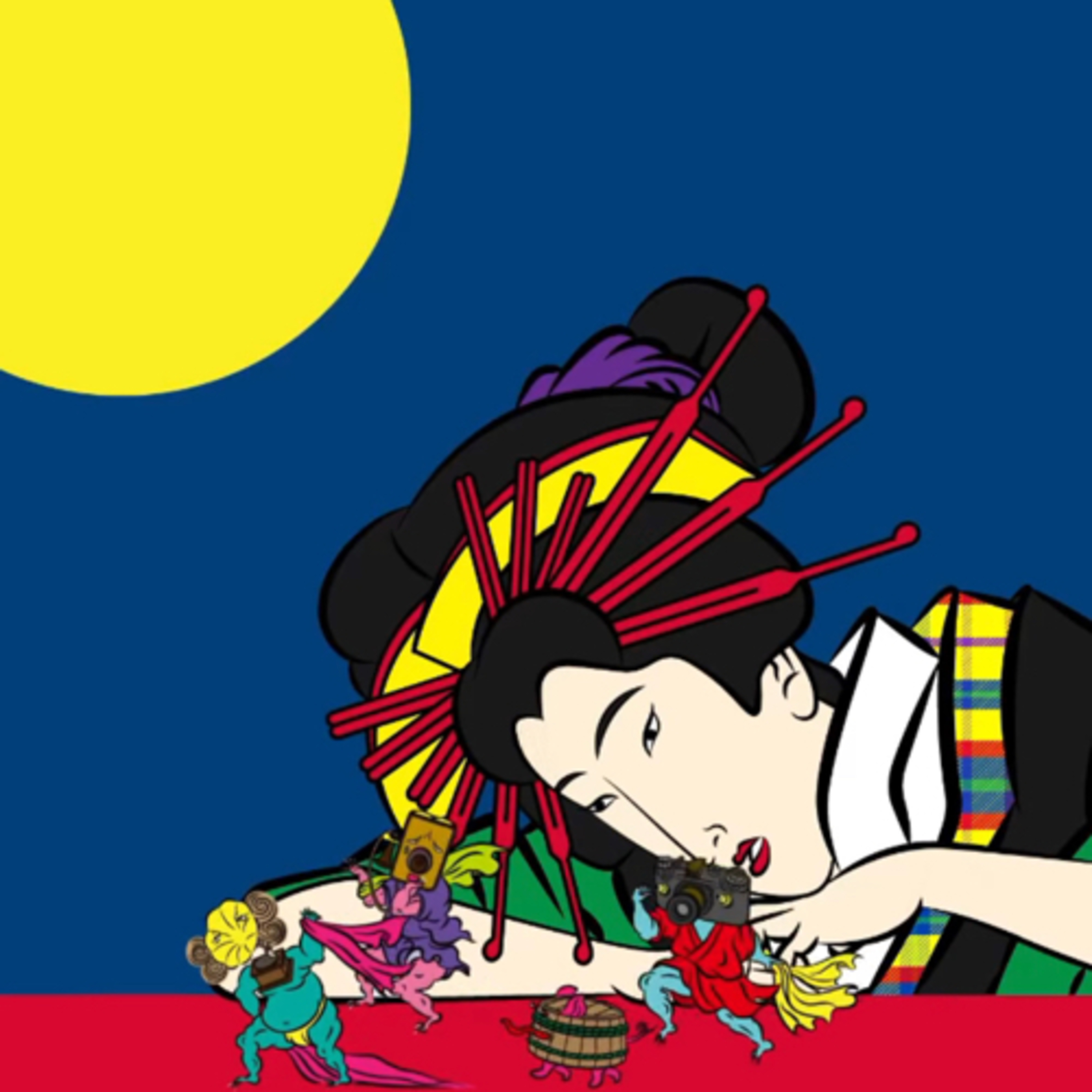 TORATABIXの日本大百科（トラタビックス）