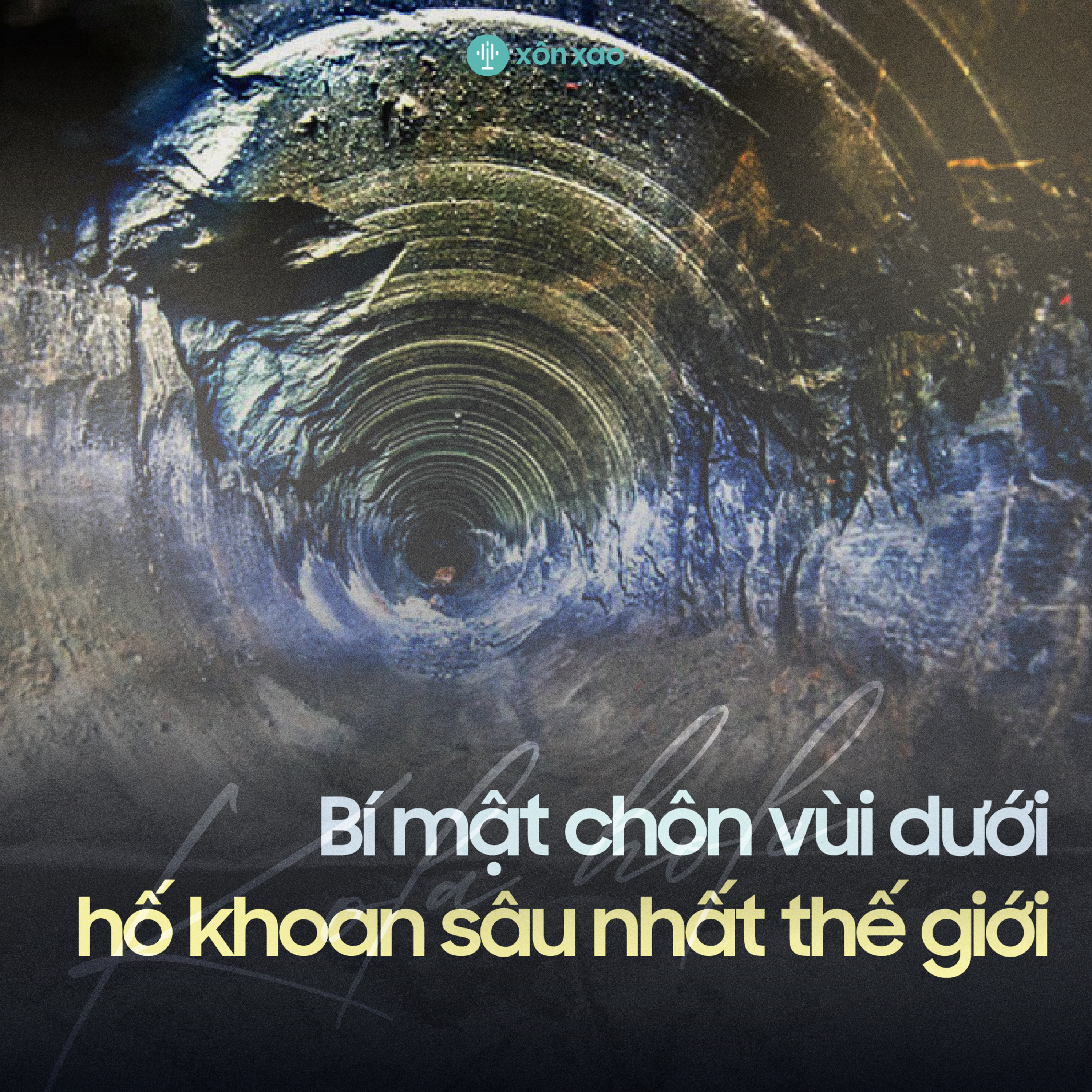 Bí ẩn quanh ta