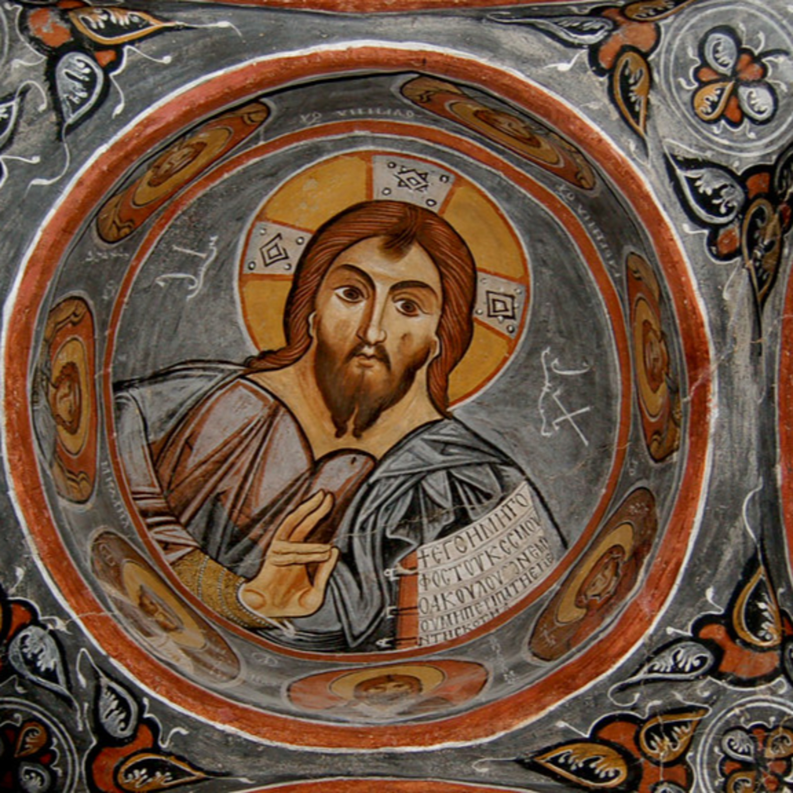 “Not everyone who says to me, ‘Lord, Lord,’ will enter the Kingdom of heaven” | Thursday of the First Week of Advent