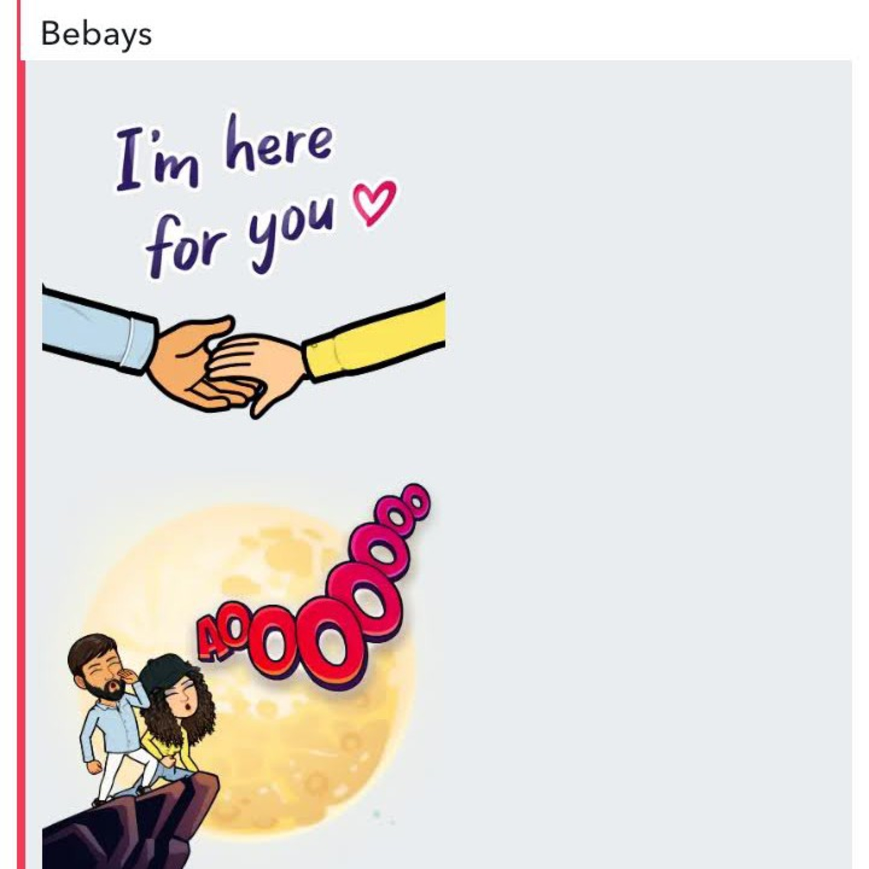 Kathiyawadi Dayro Traditional Gujarati Story