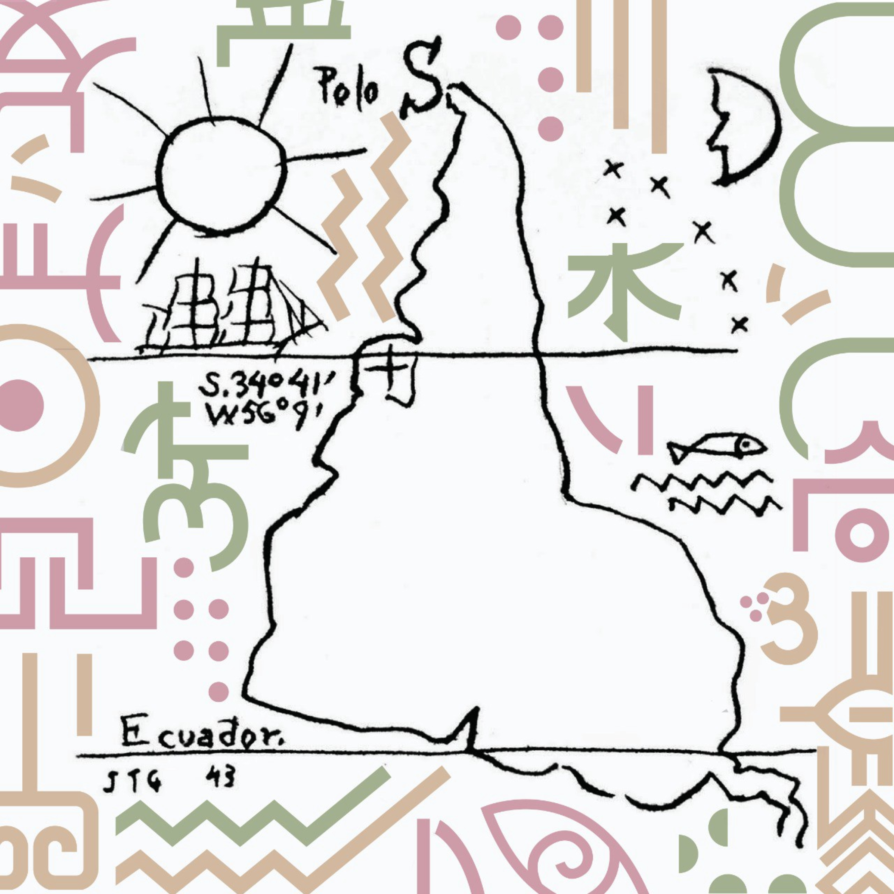 Decolonialidade e Descolonização - Entrevista com o Professor Doutor Flávio Henrique de Moraes episode artwork