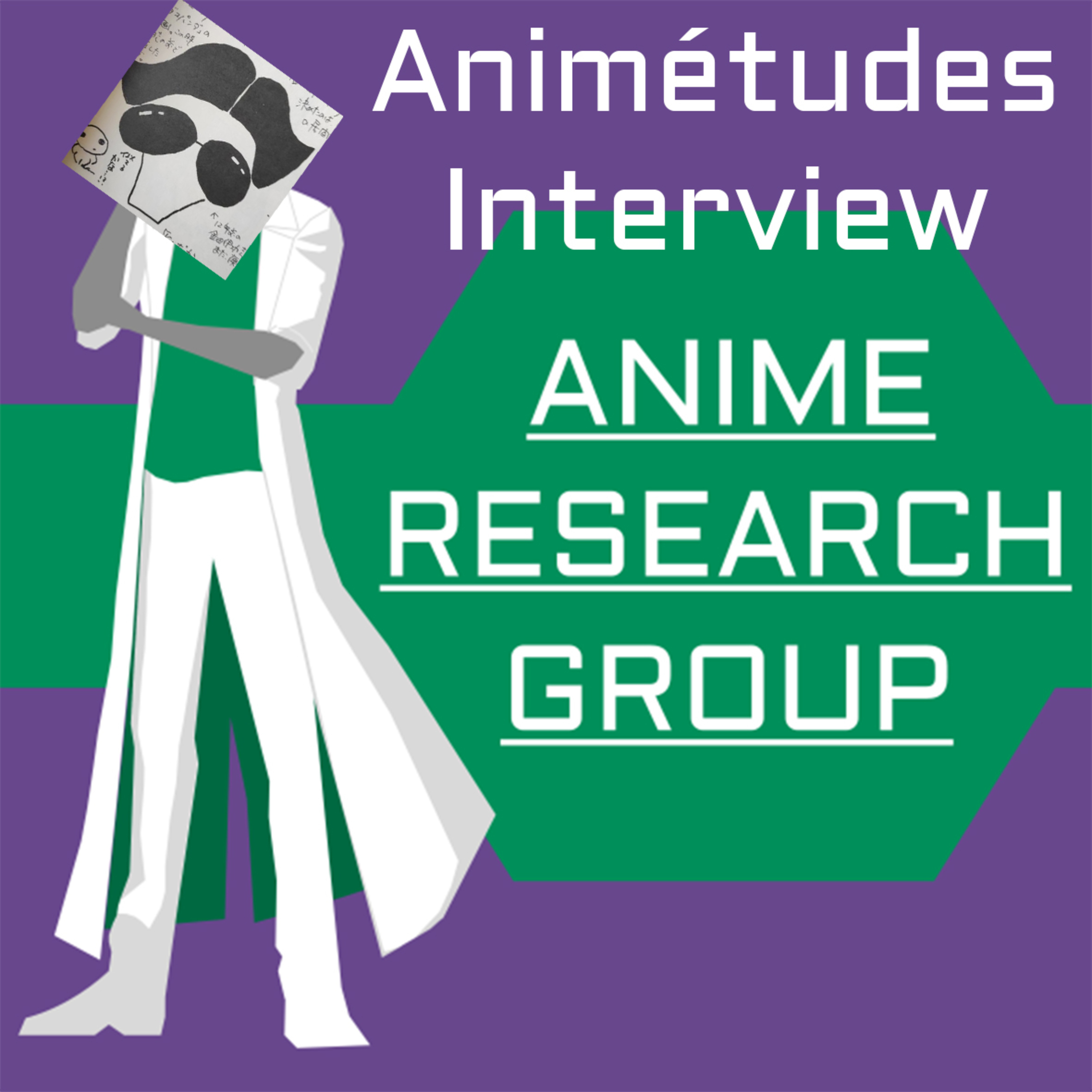 Anime Research Group