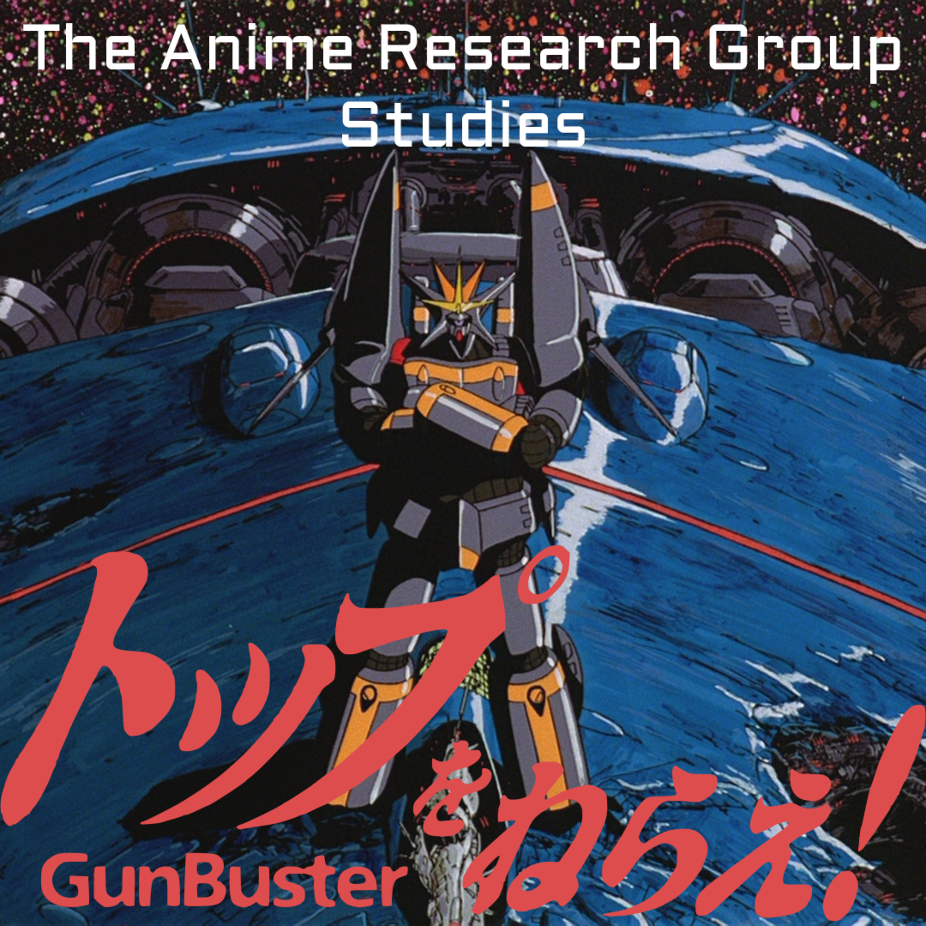 Anime Research Group