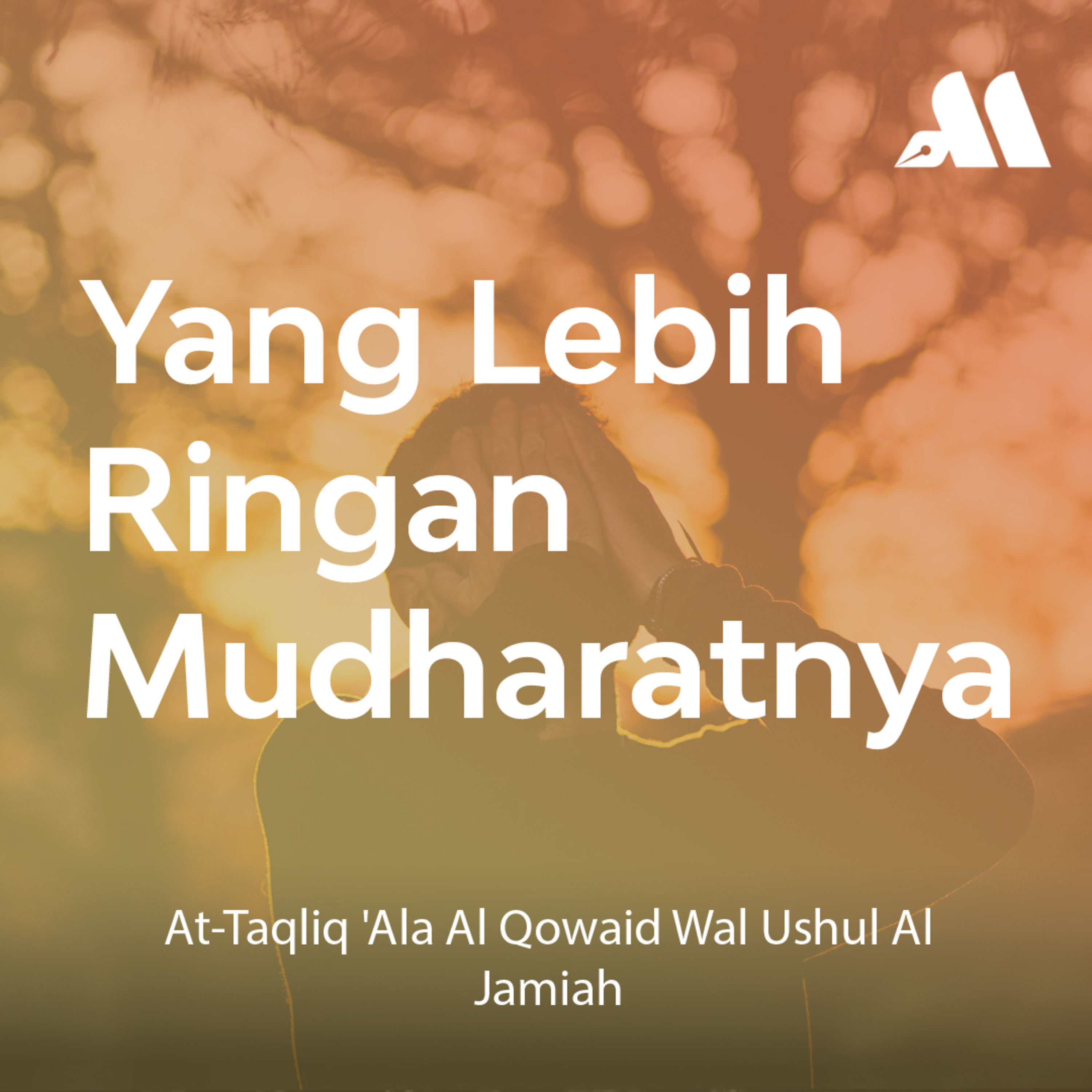 Dr. Aris Munandar, S.S., M.P.I.