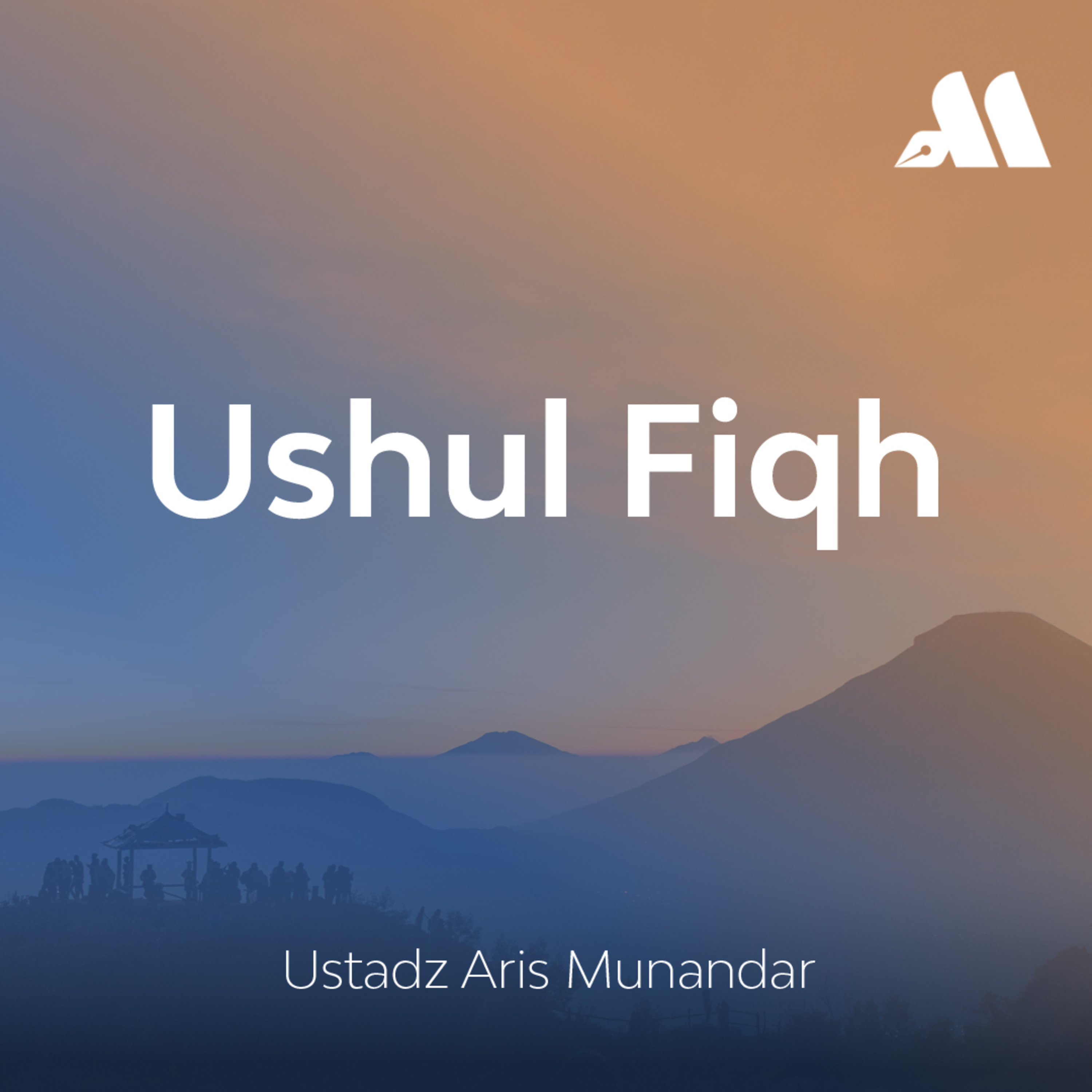 Ushul Fiqh Sesi 17 episode artwork