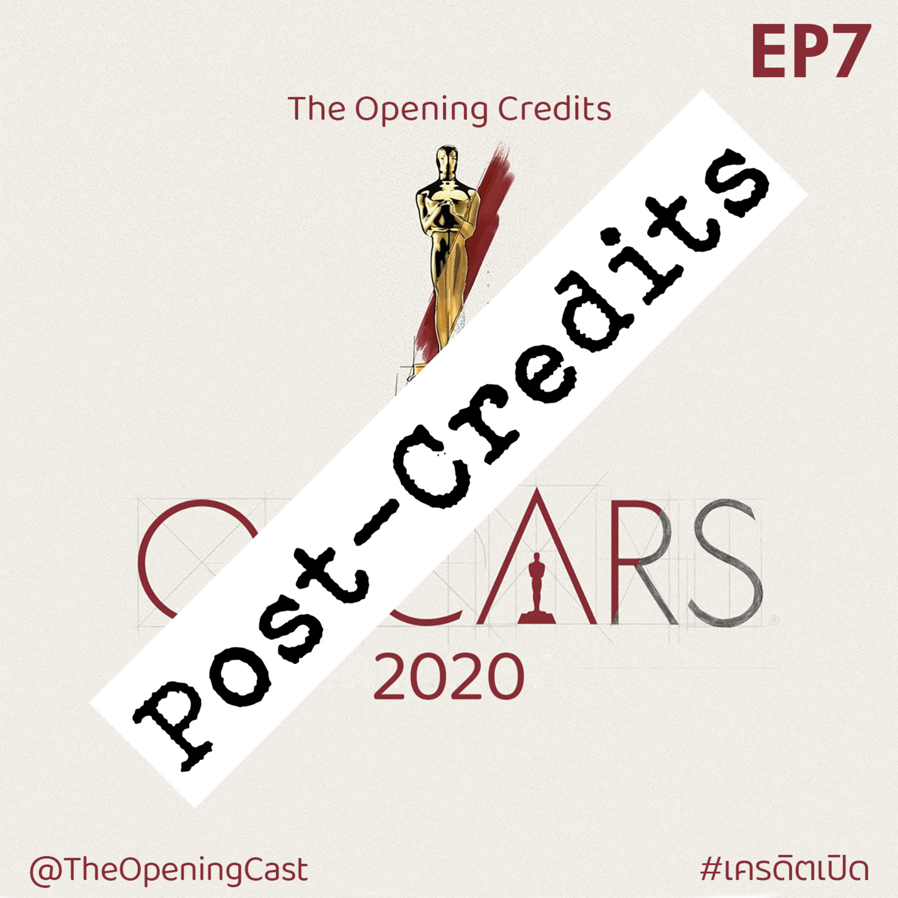 OPC 7 : Post-Credits Oscars 2020 episode artwork