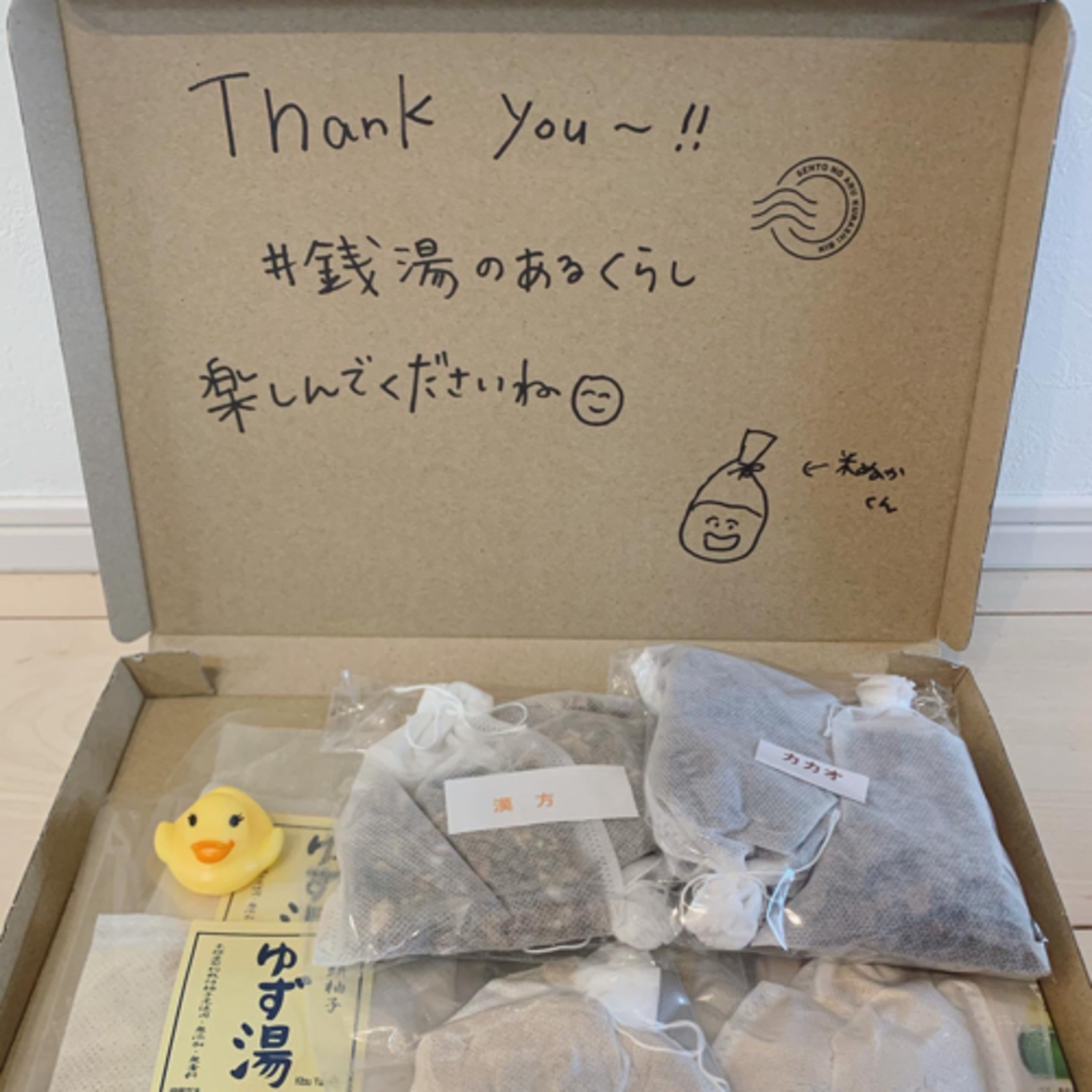 長田杏奈のなんかなんかコスメ