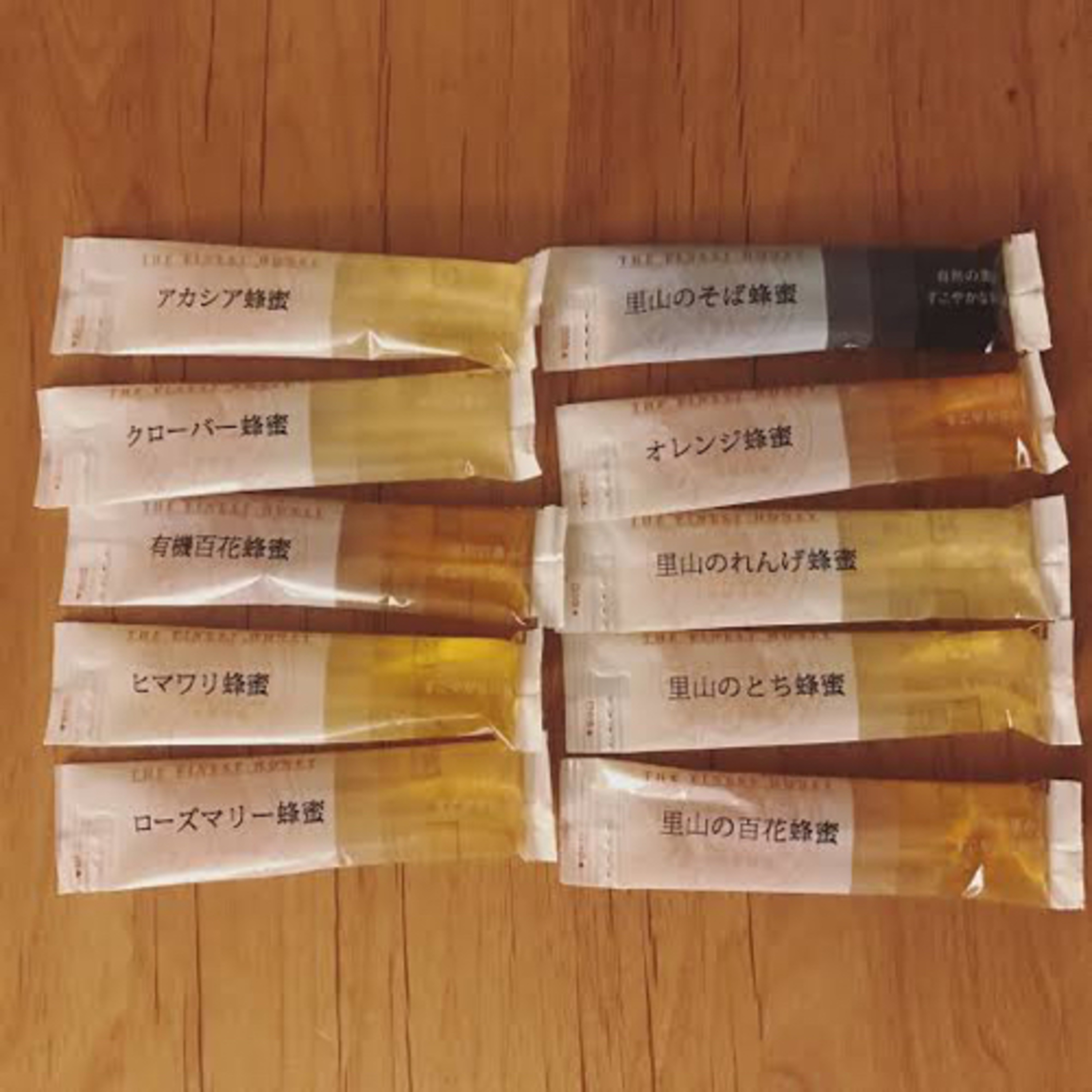 長田杏奈のなんかなんかコスメ