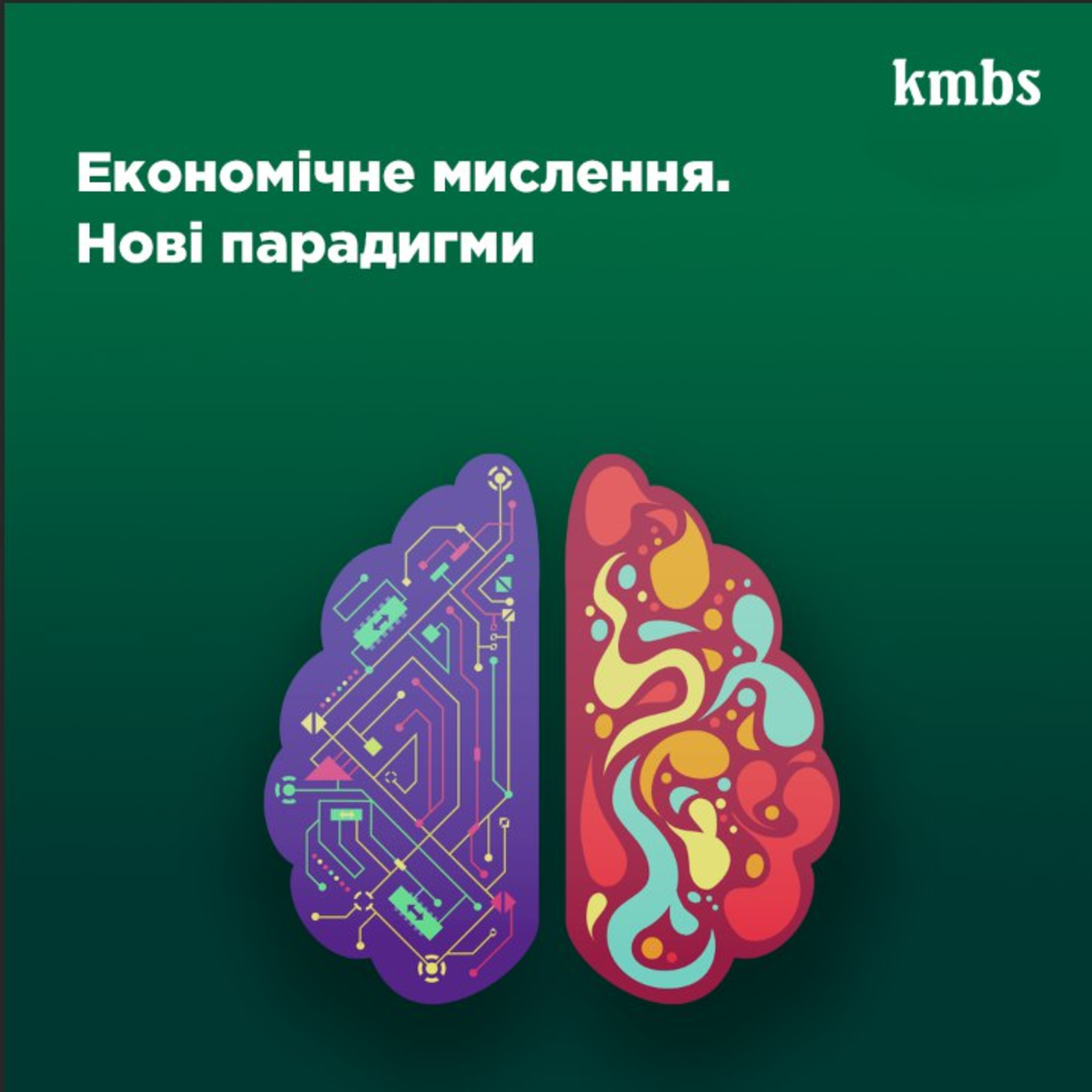 Radio kmbs