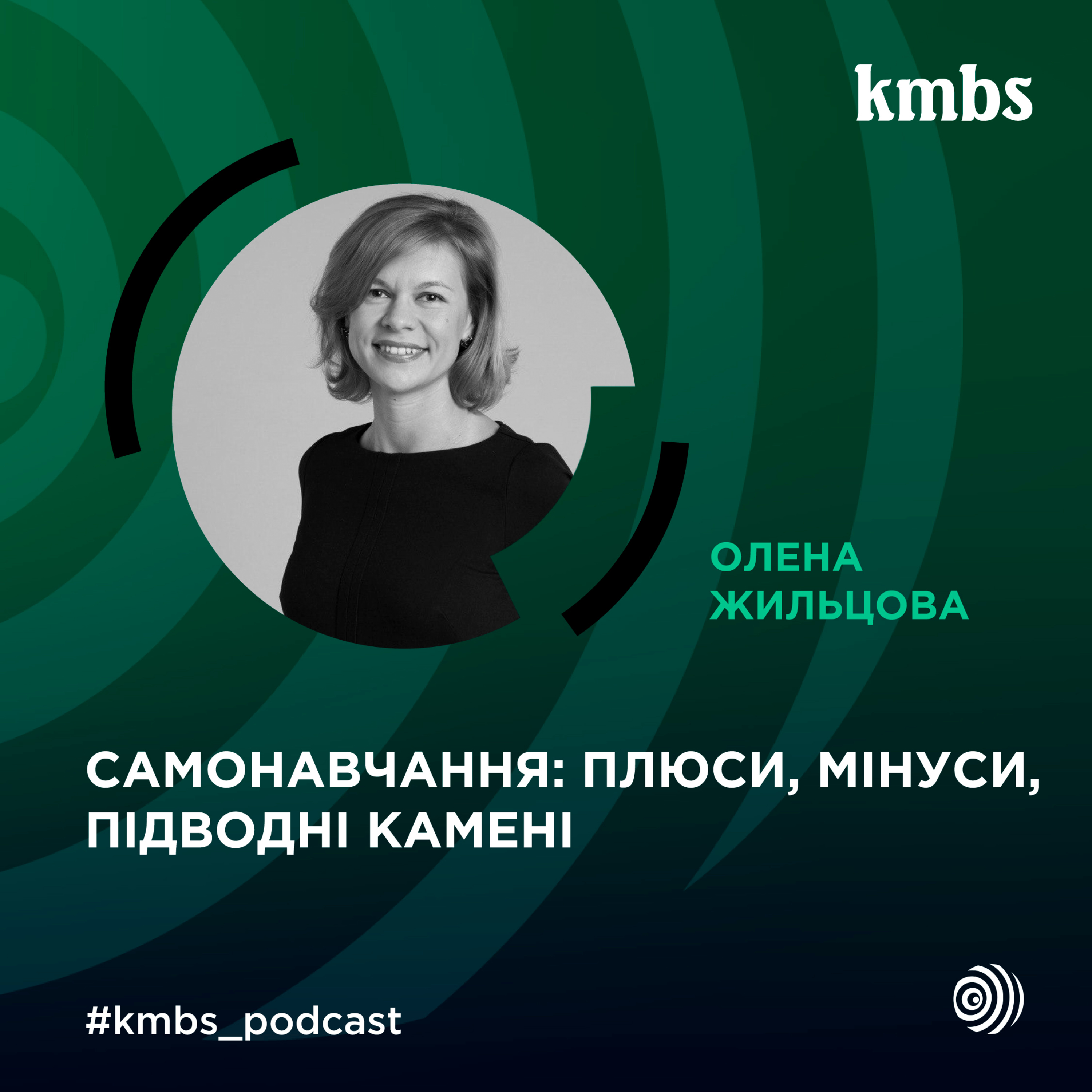 Radio kmbs