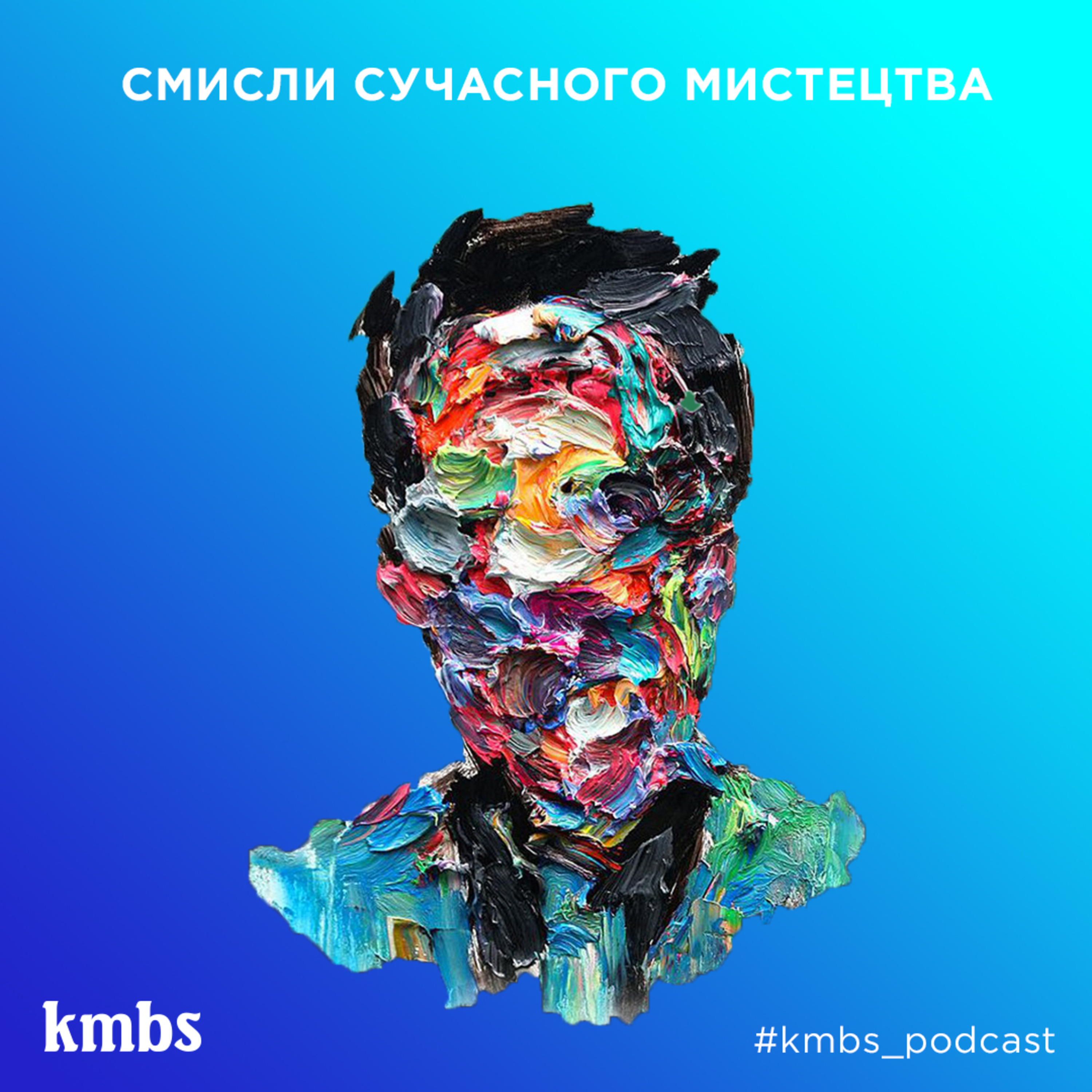 Radio kmbs