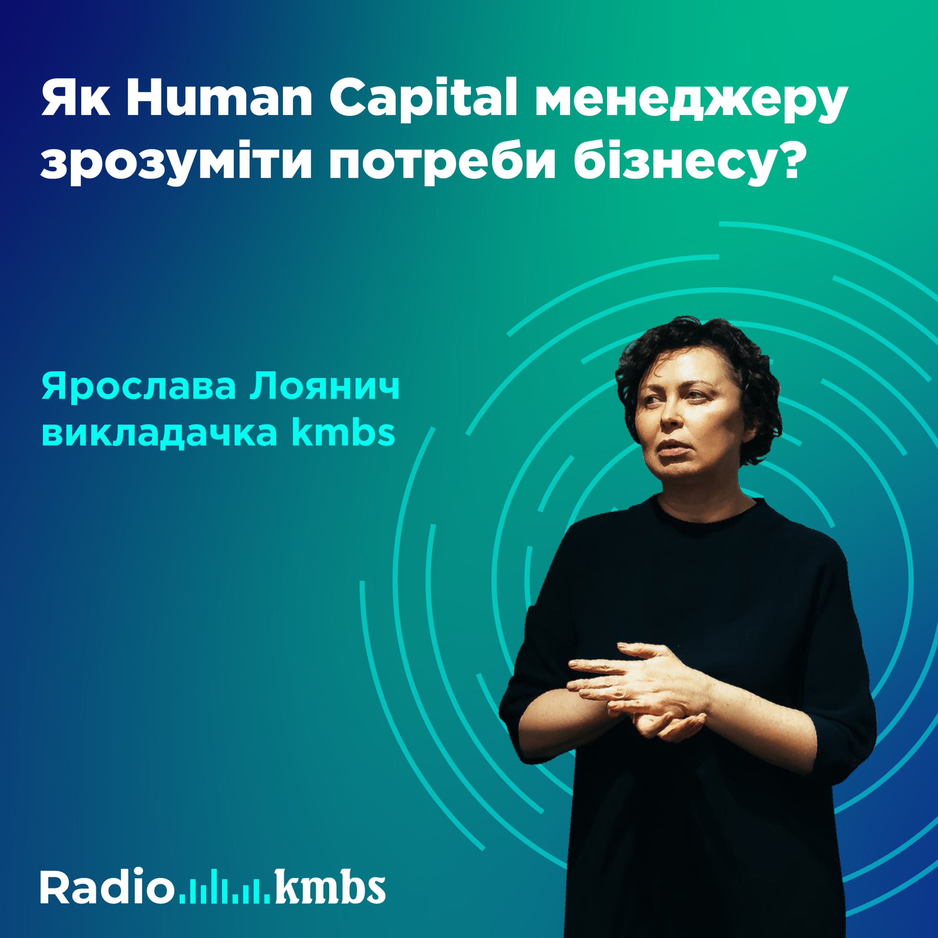 Radio kmbs