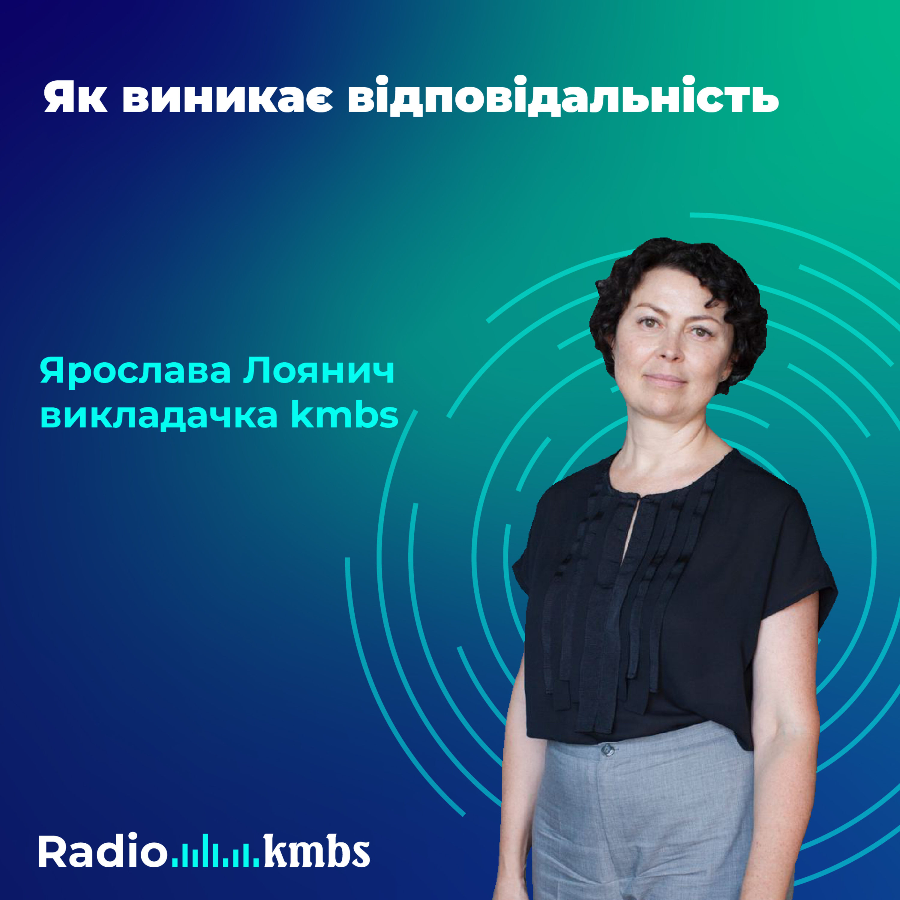 Radio kmbs