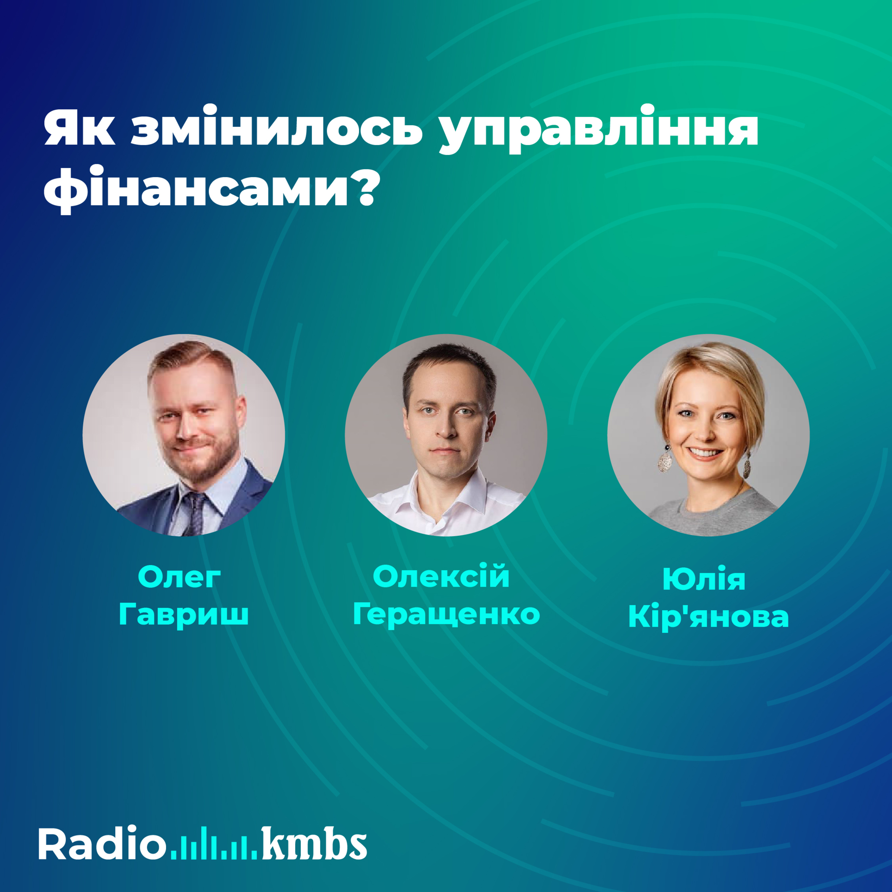 Radio kmbs