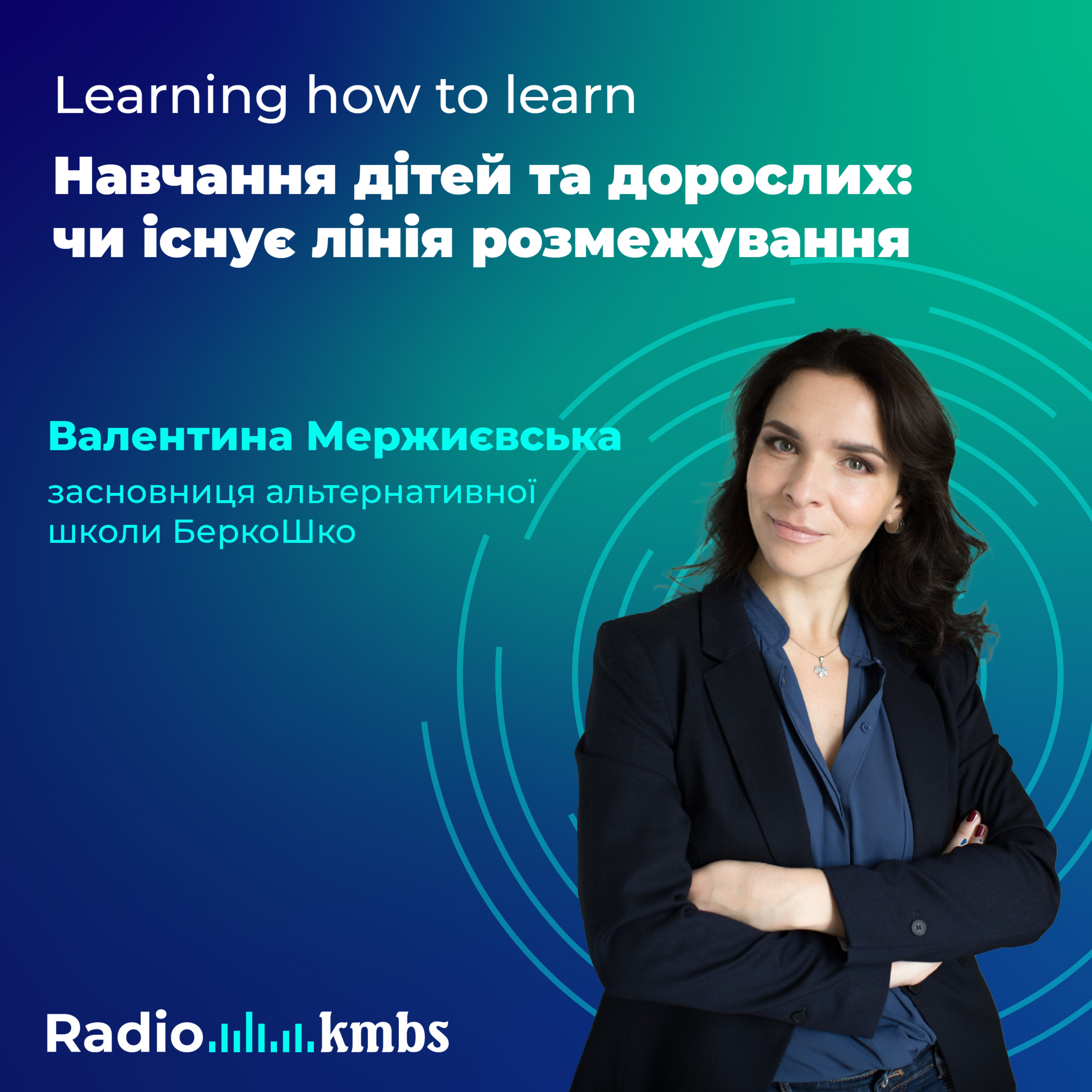 Radio kmbs