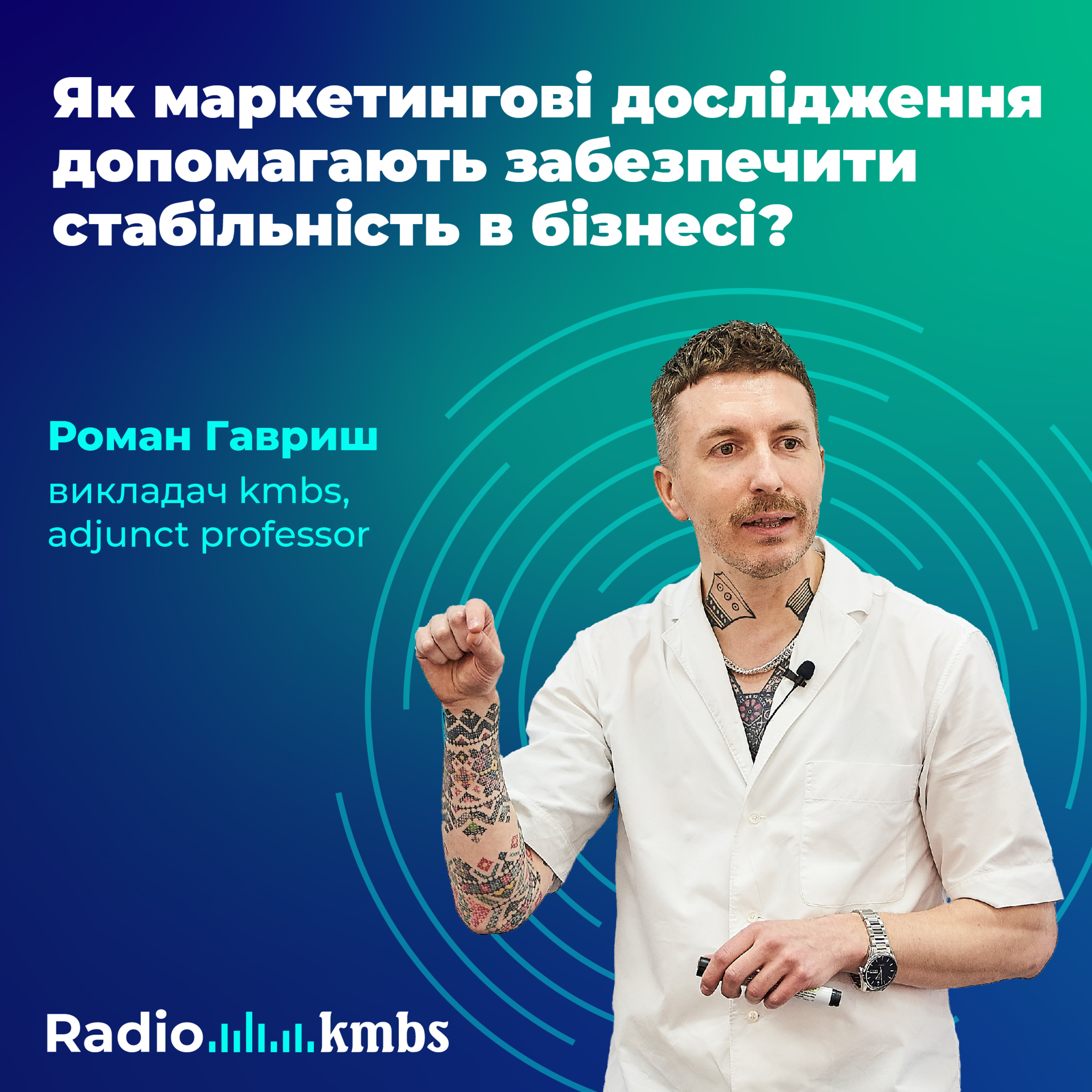 Radio kmbs